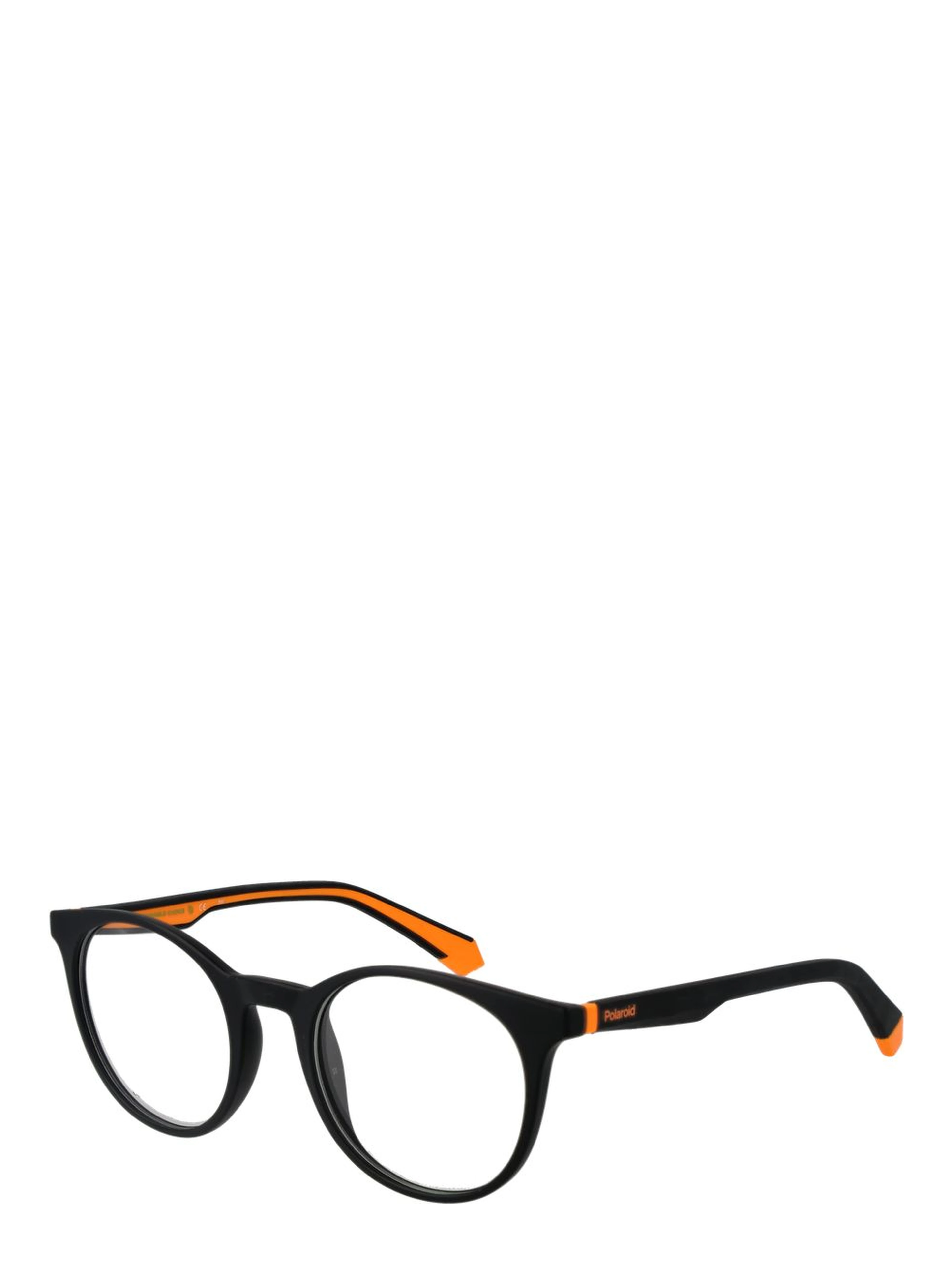 Black Polyamide Glasses (Frames)