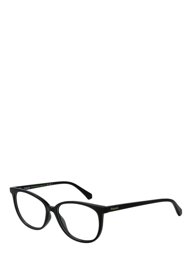 Black Polyamide Glasses (Frames)