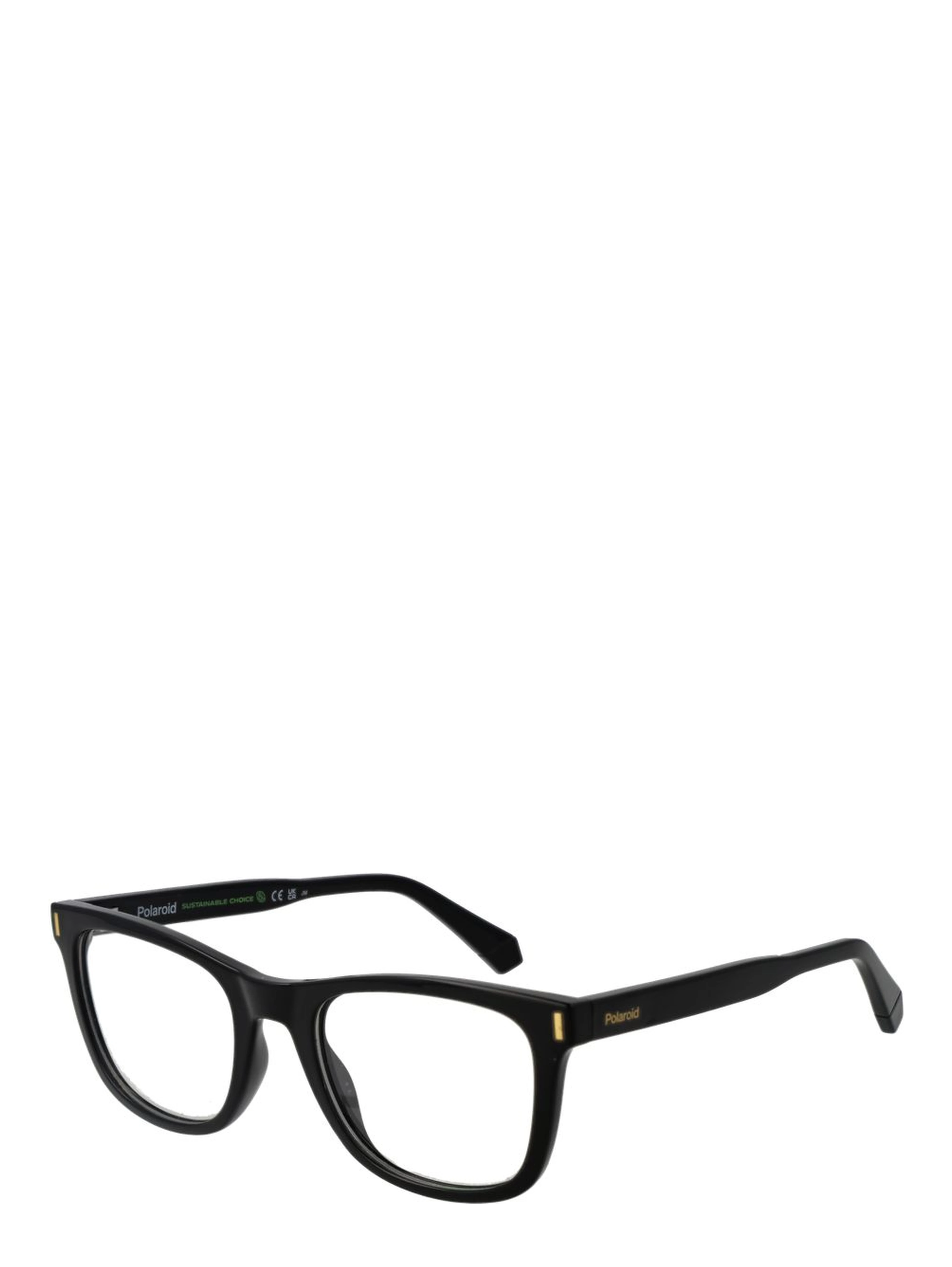 Black Polyester Glasses (Frames)