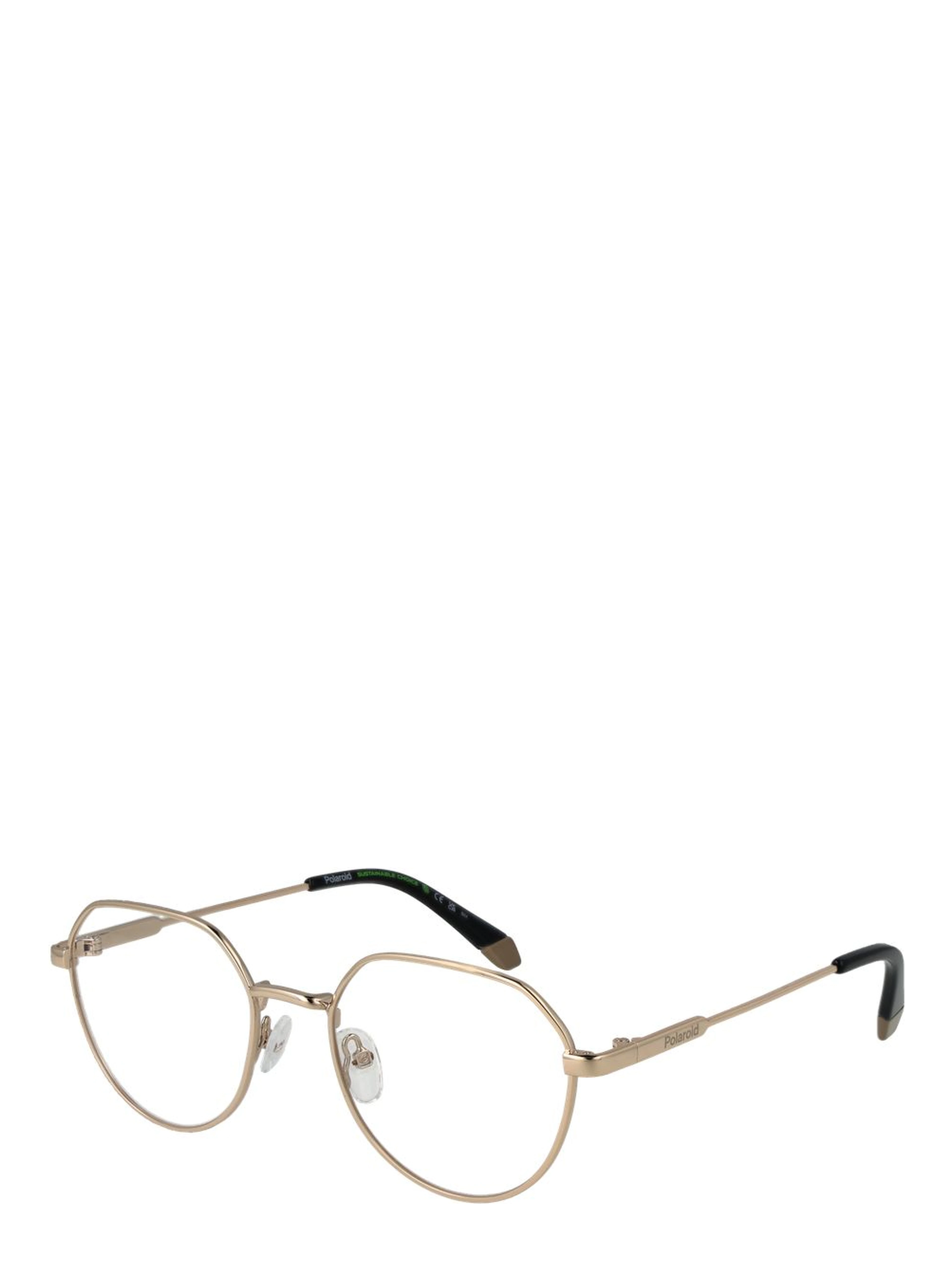 Gold Metal Glasses (Frames)