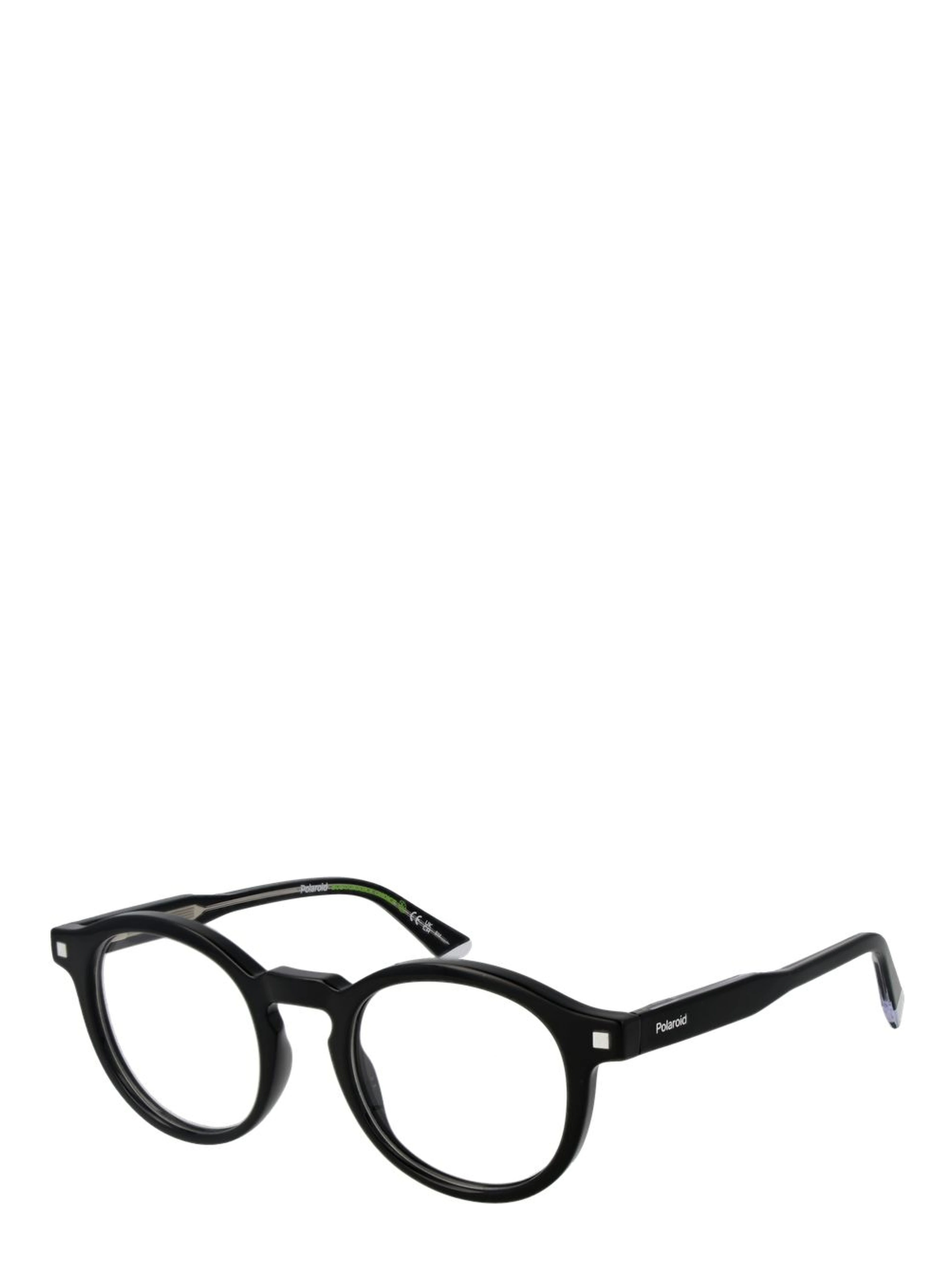 Black Cellulose Propionate Glasses (Frames)