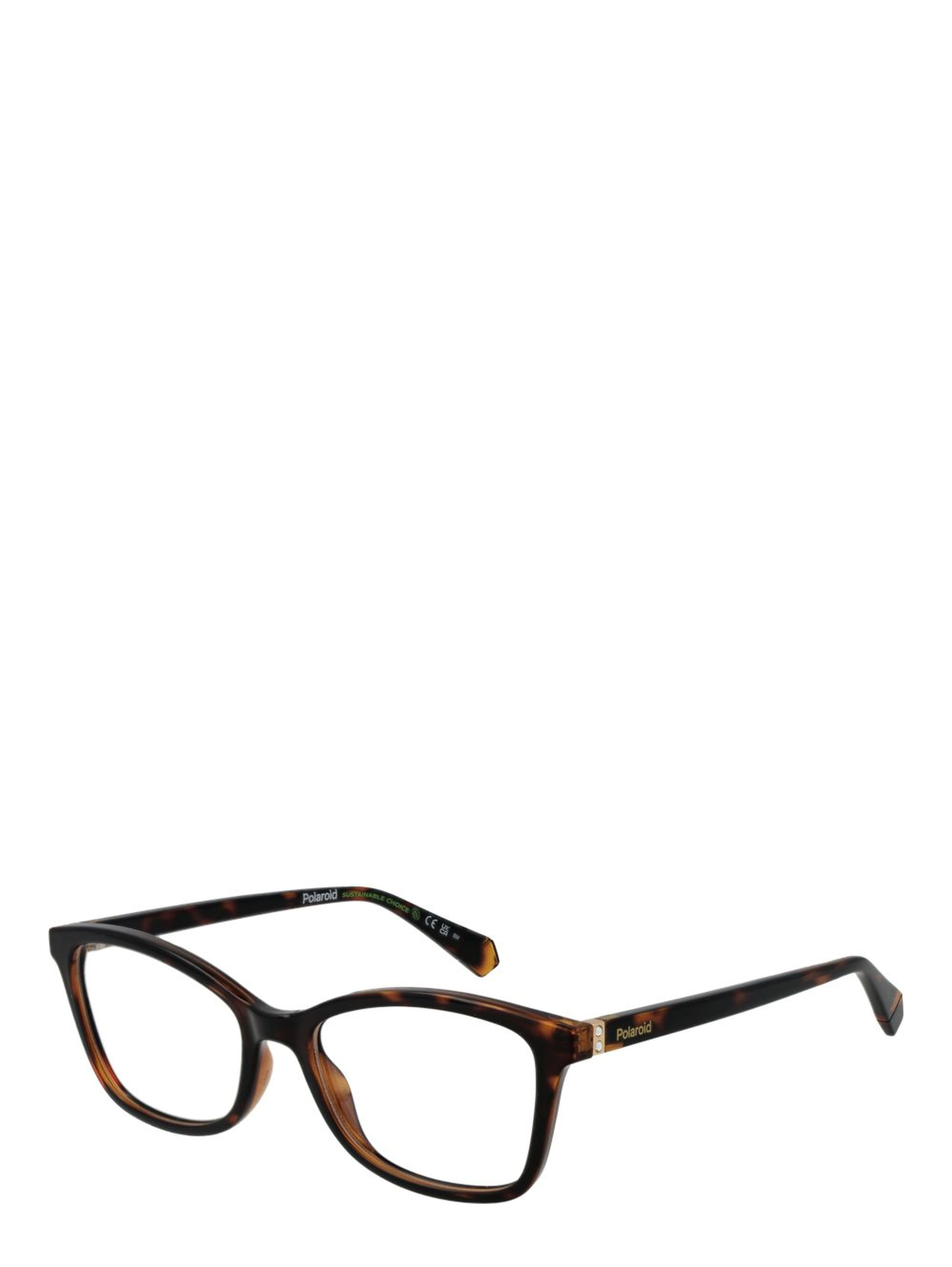 Brown Polyamide Glasses (Frames)