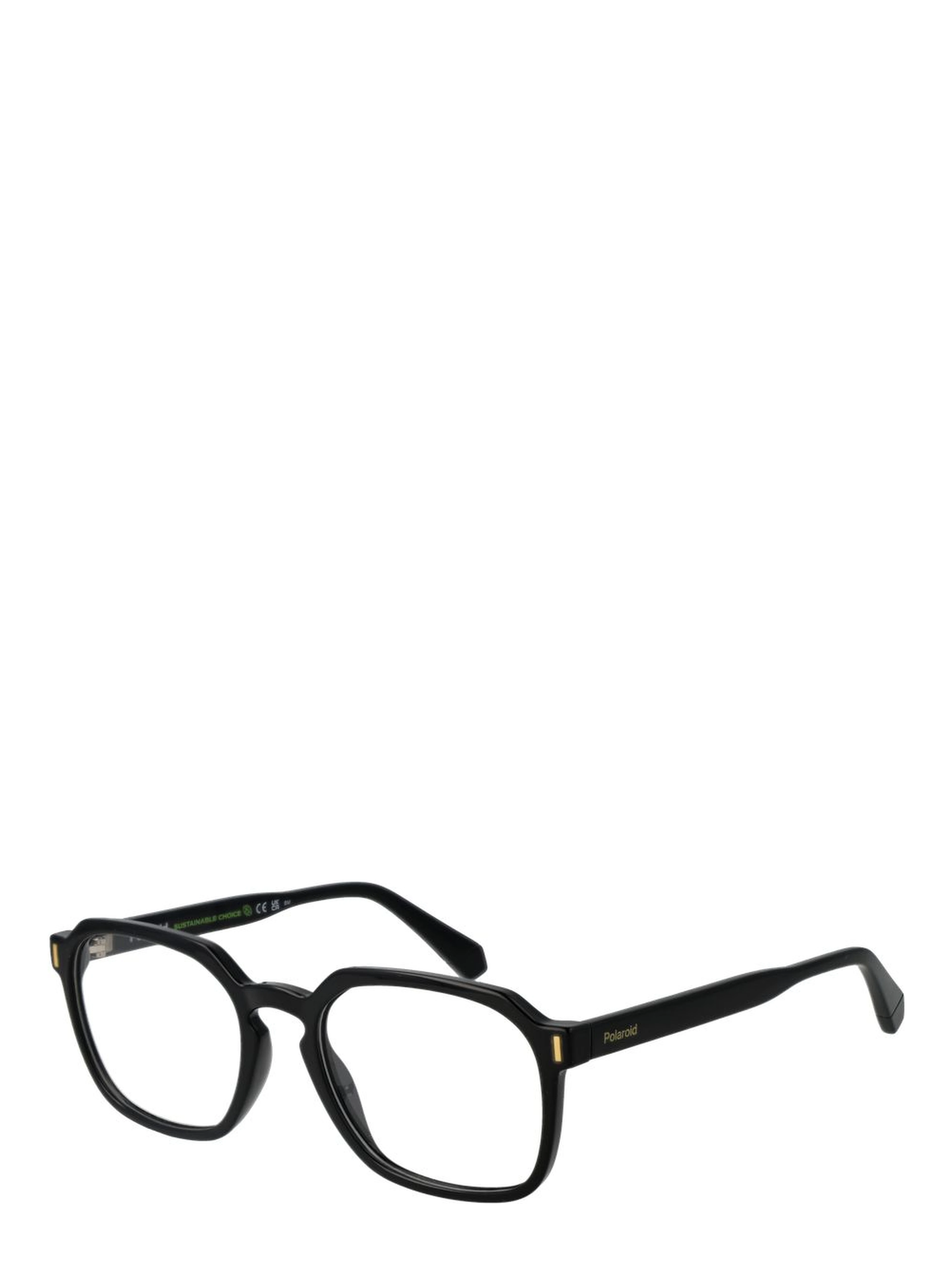 Black Polyamide Glasses (Frames)