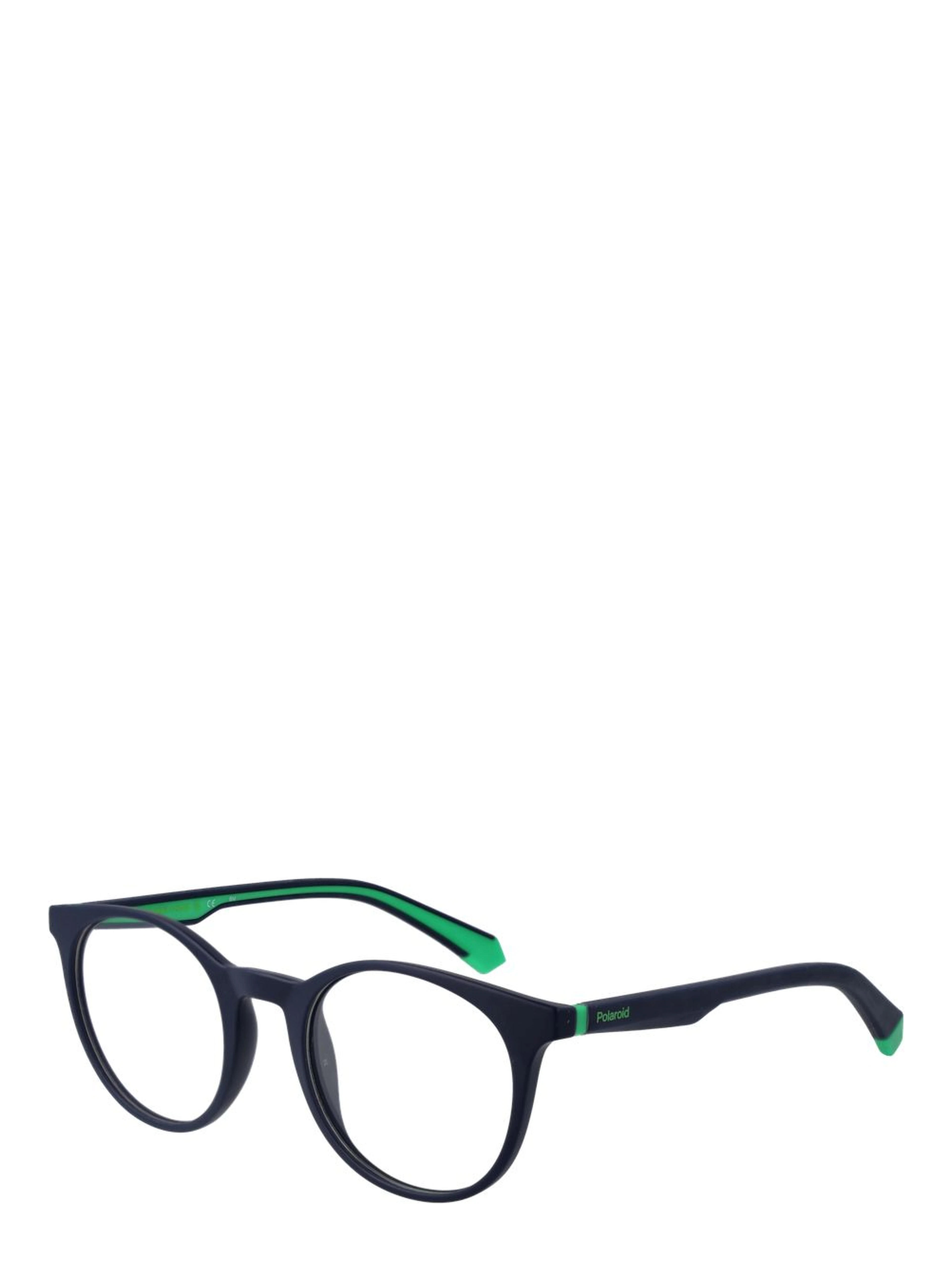 Blue Polyamide Glasses (Frames)