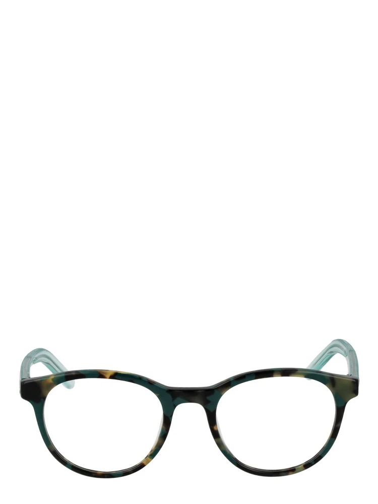 Green Acetate Glasses (Frames) alternative