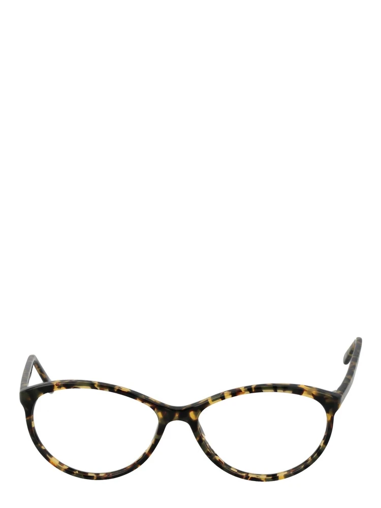 Yellow Acetate Glasses (Frames) alternative