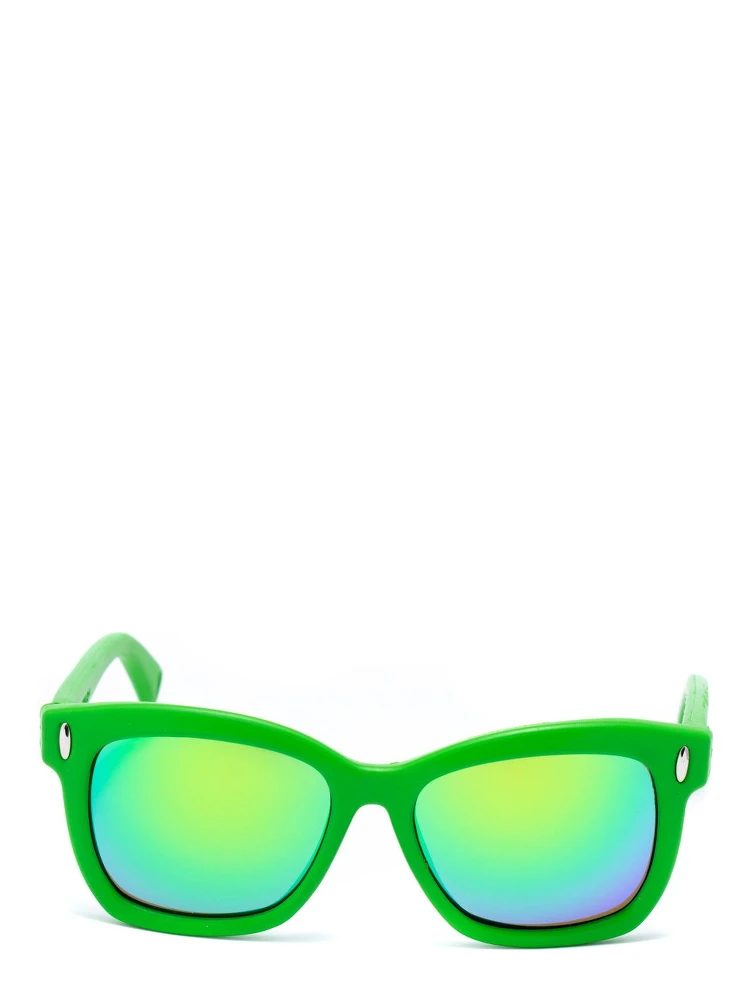 Green Rubber Sunglasses alternative