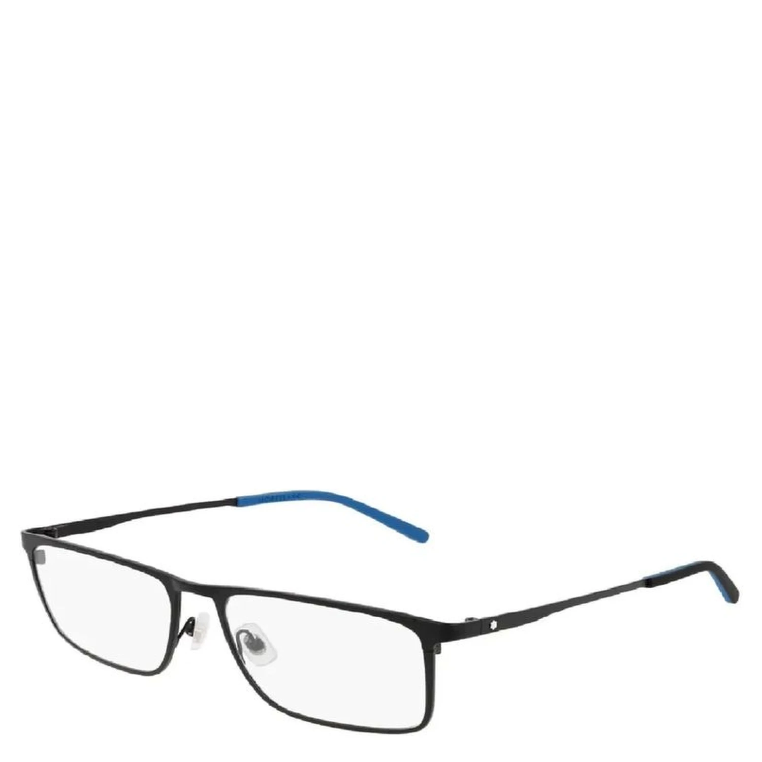Black Metal Glasses (Frames)