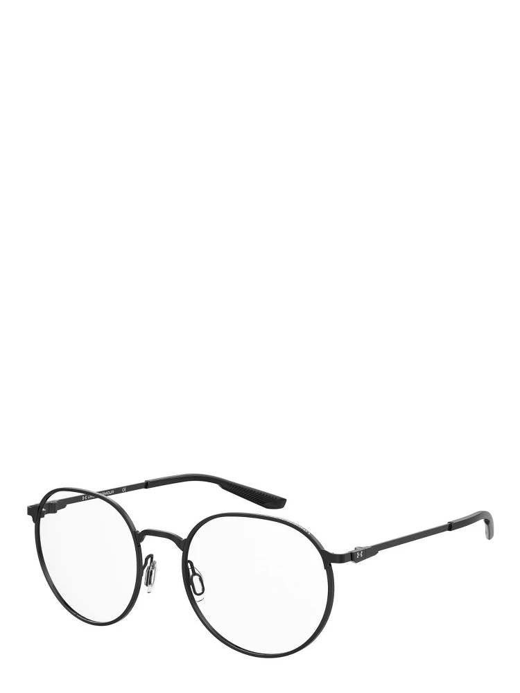 Black Metal Glasses (Frames)