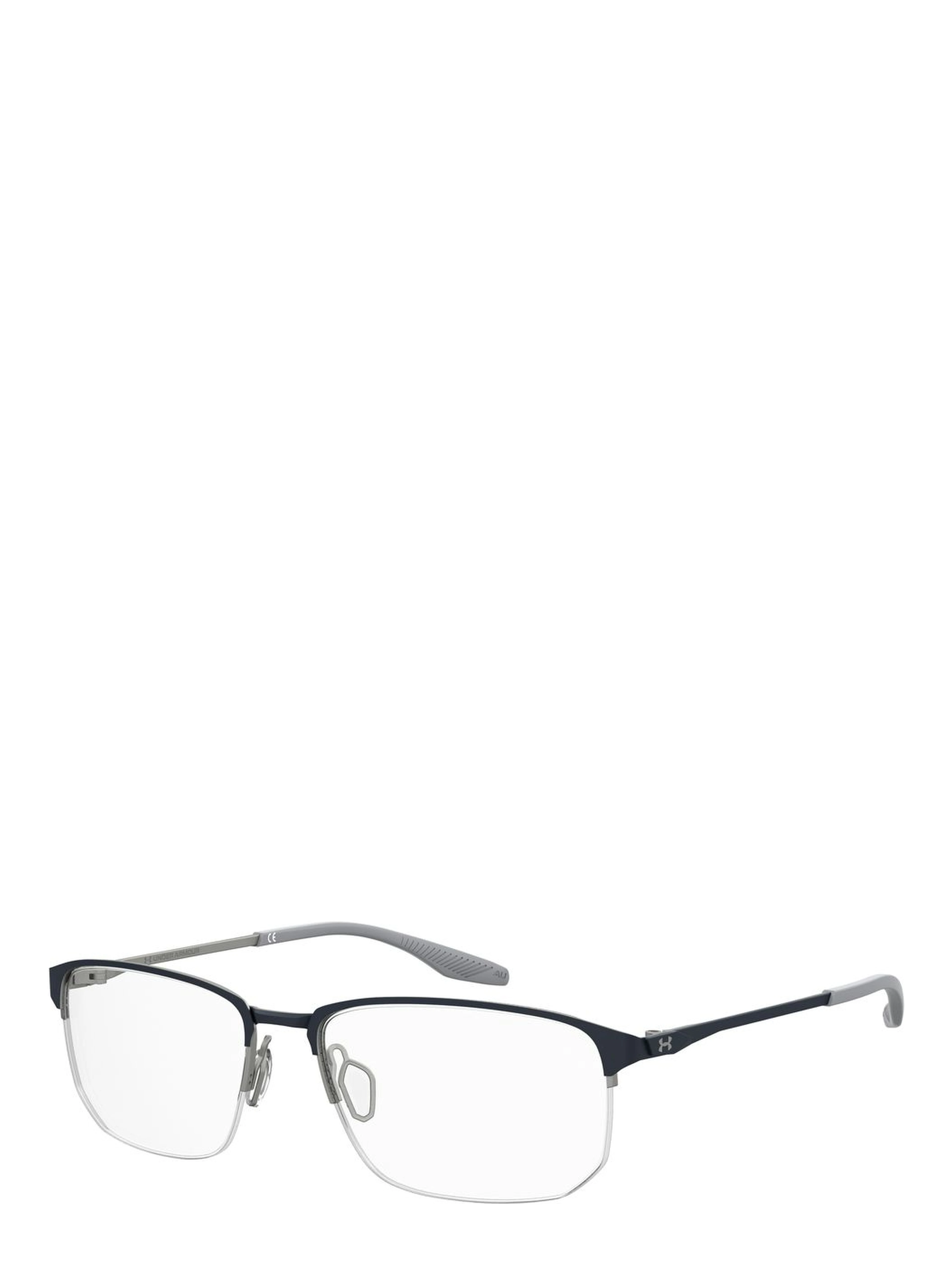 Blue Metal Glasses (Frames)