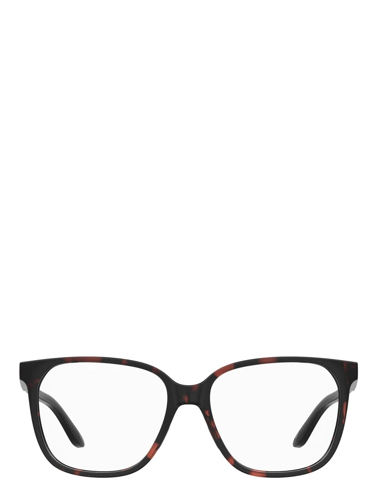 Brown Resin Glasses (Frames) alternative