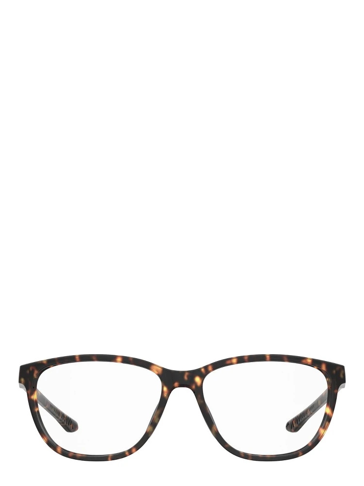 Brown Resin Glasses (Frames) alternative