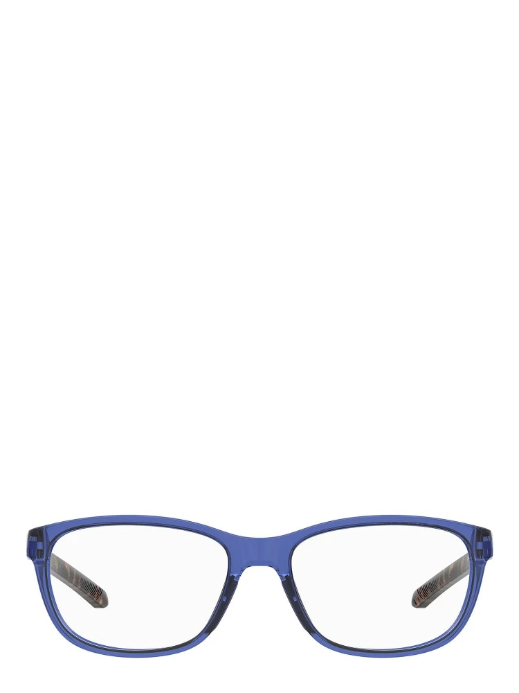 Transparent Resin Glasses (Frames) alternative