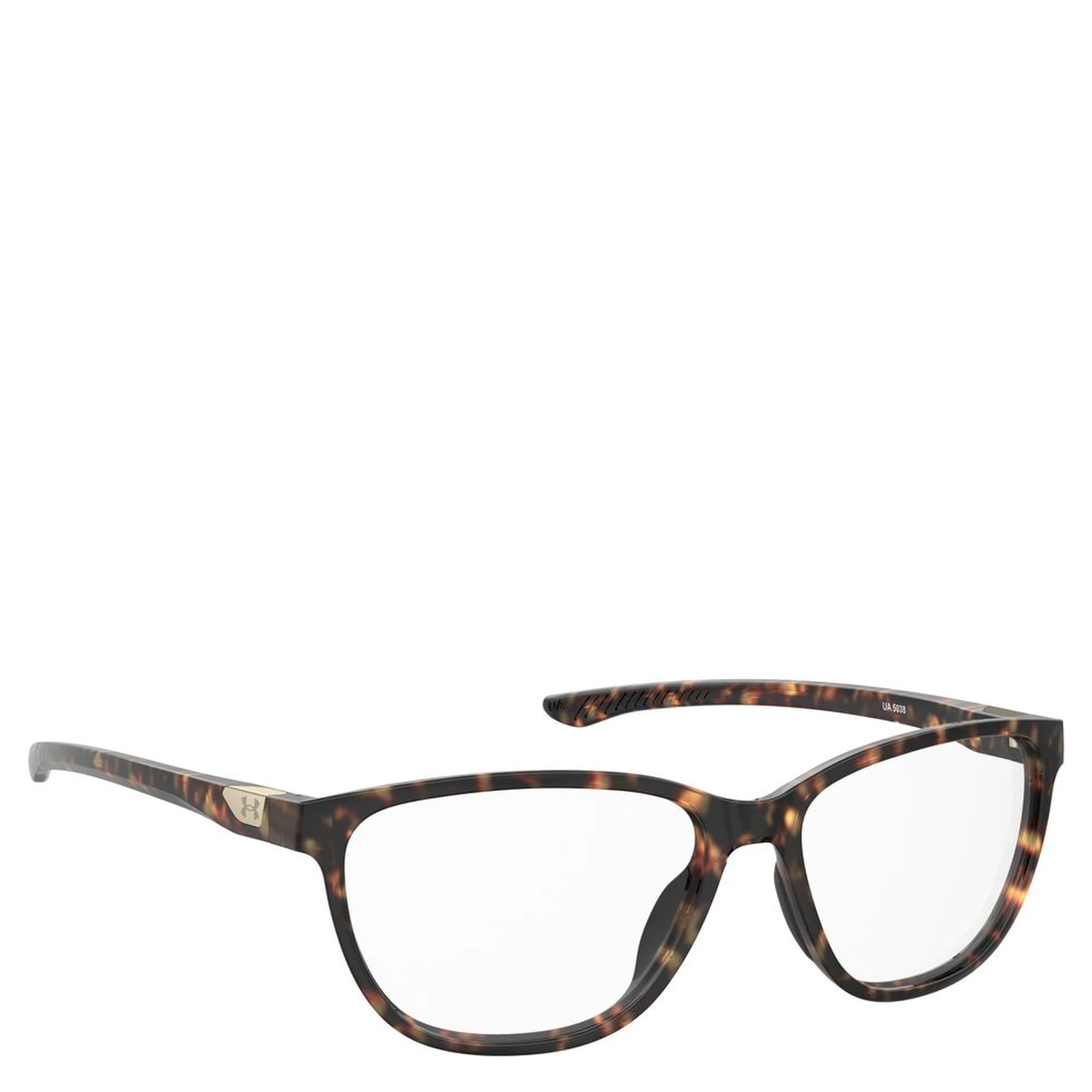 Brown Resin Glasses (Frames)