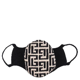 Beige Cotton Facemask