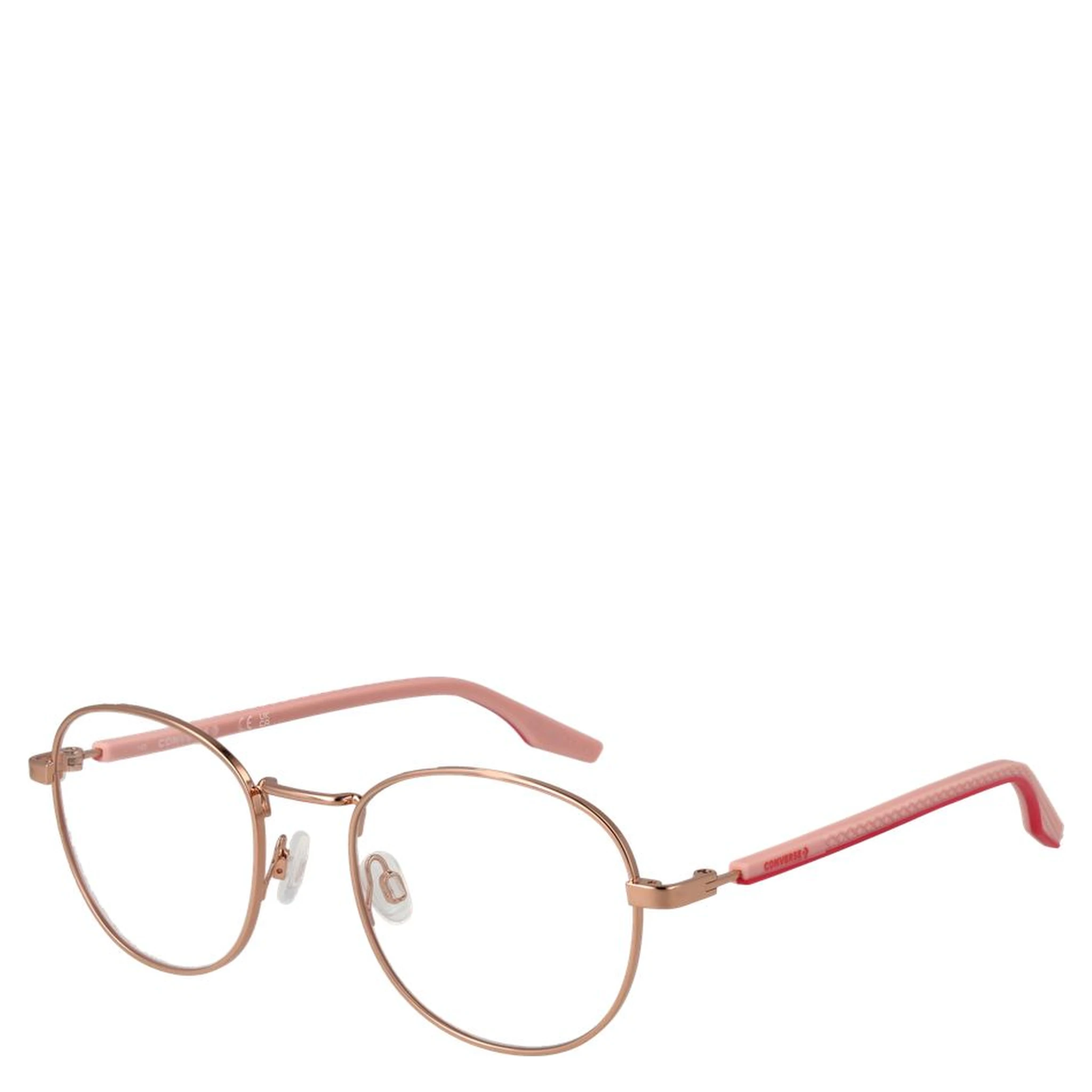 Gold Rubber Glasses (Frames)
