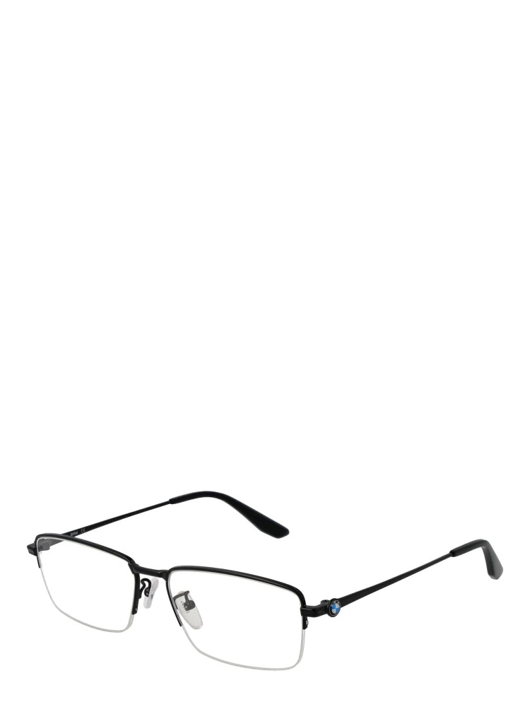 Black Metal Glasses (Frames)