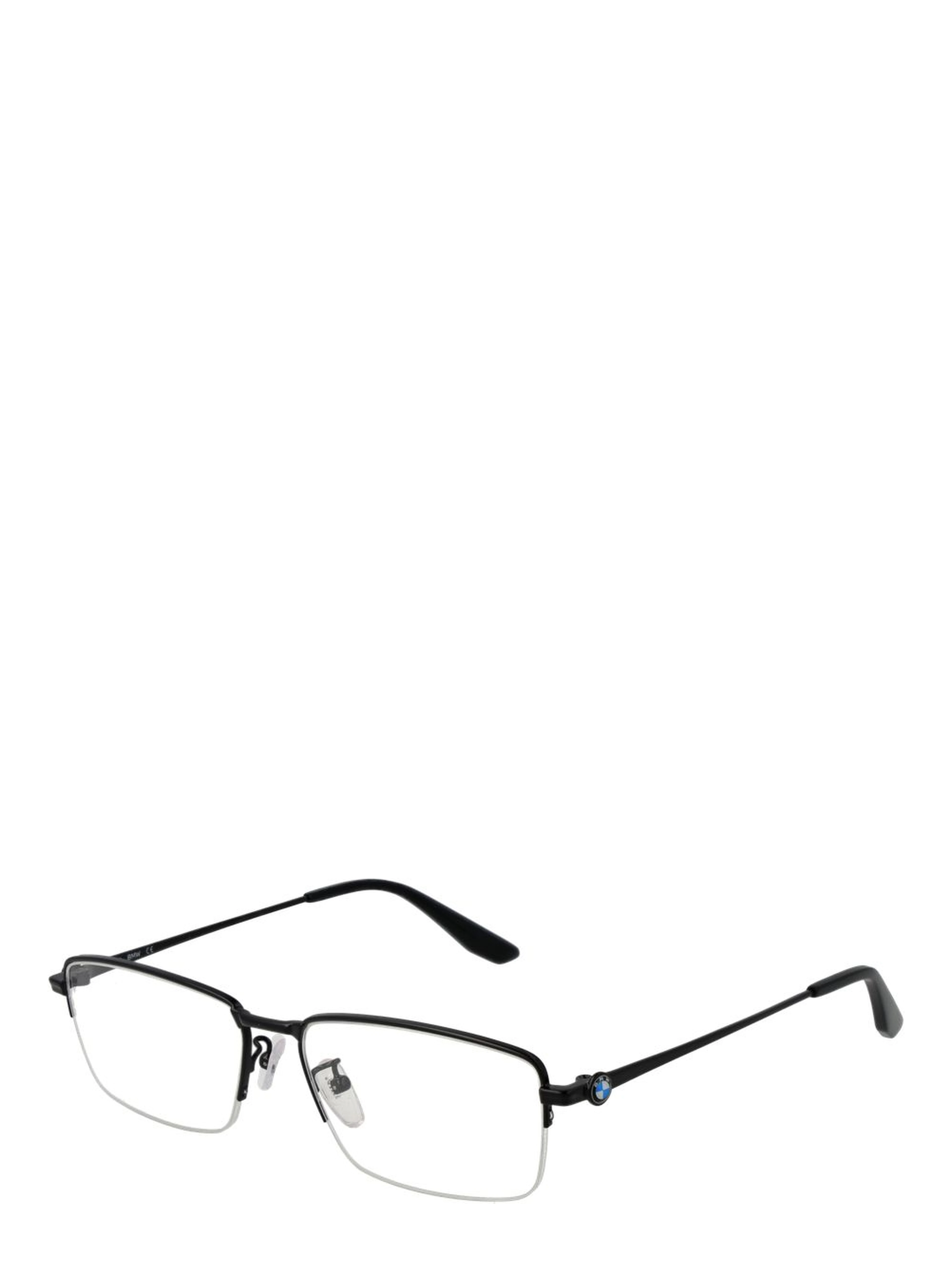Black Metal Glasses (Frames)