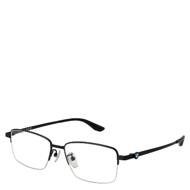 Black Titanium Glasses (Frames)
