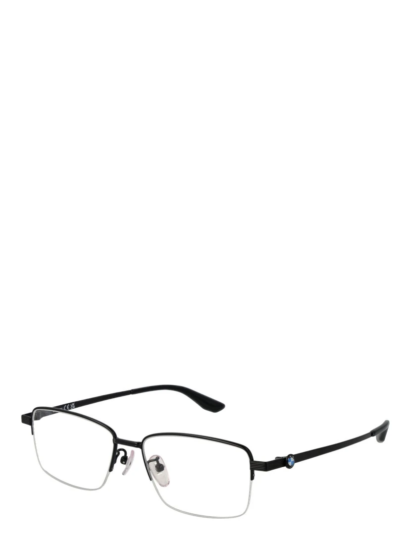 Black Titanium Glasses (Frames)