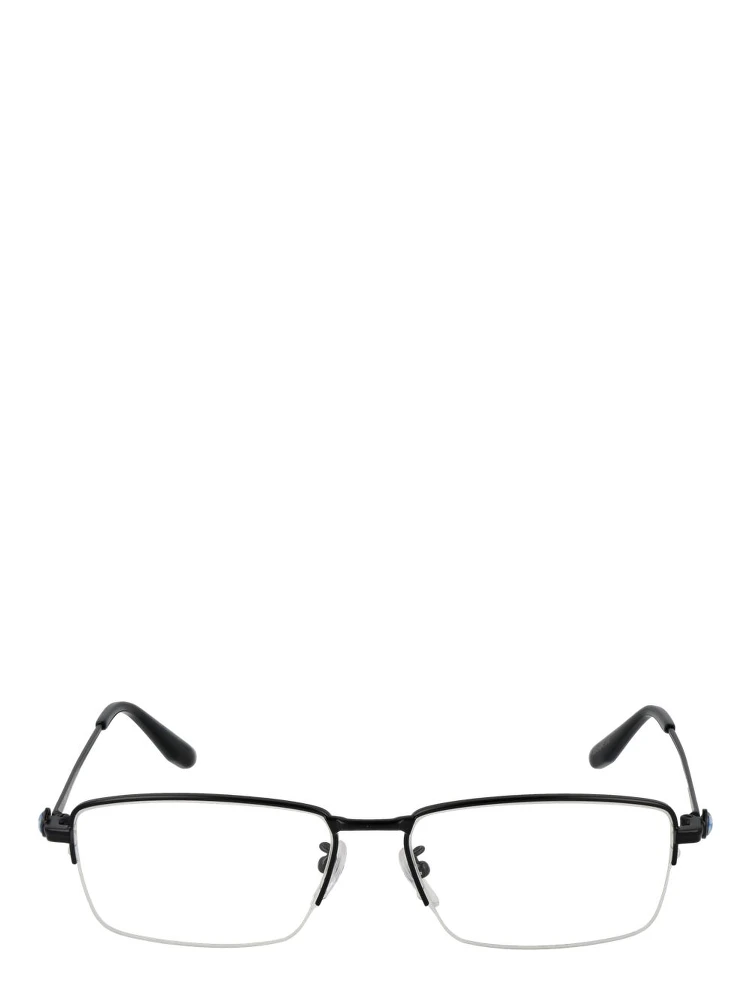 Black Metal Glasses (Frames) alternative