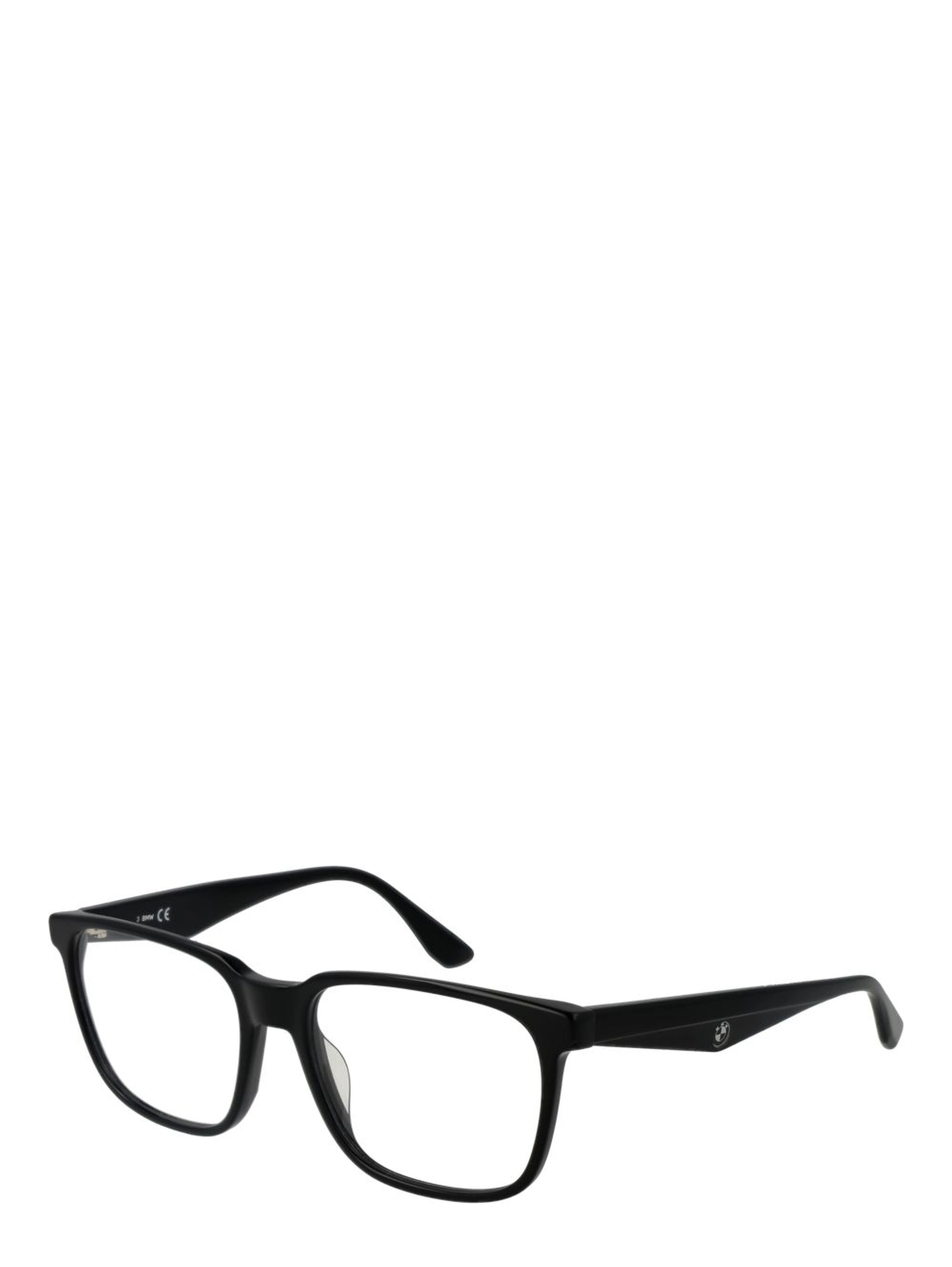 Black Acetate Glasses (Frames)