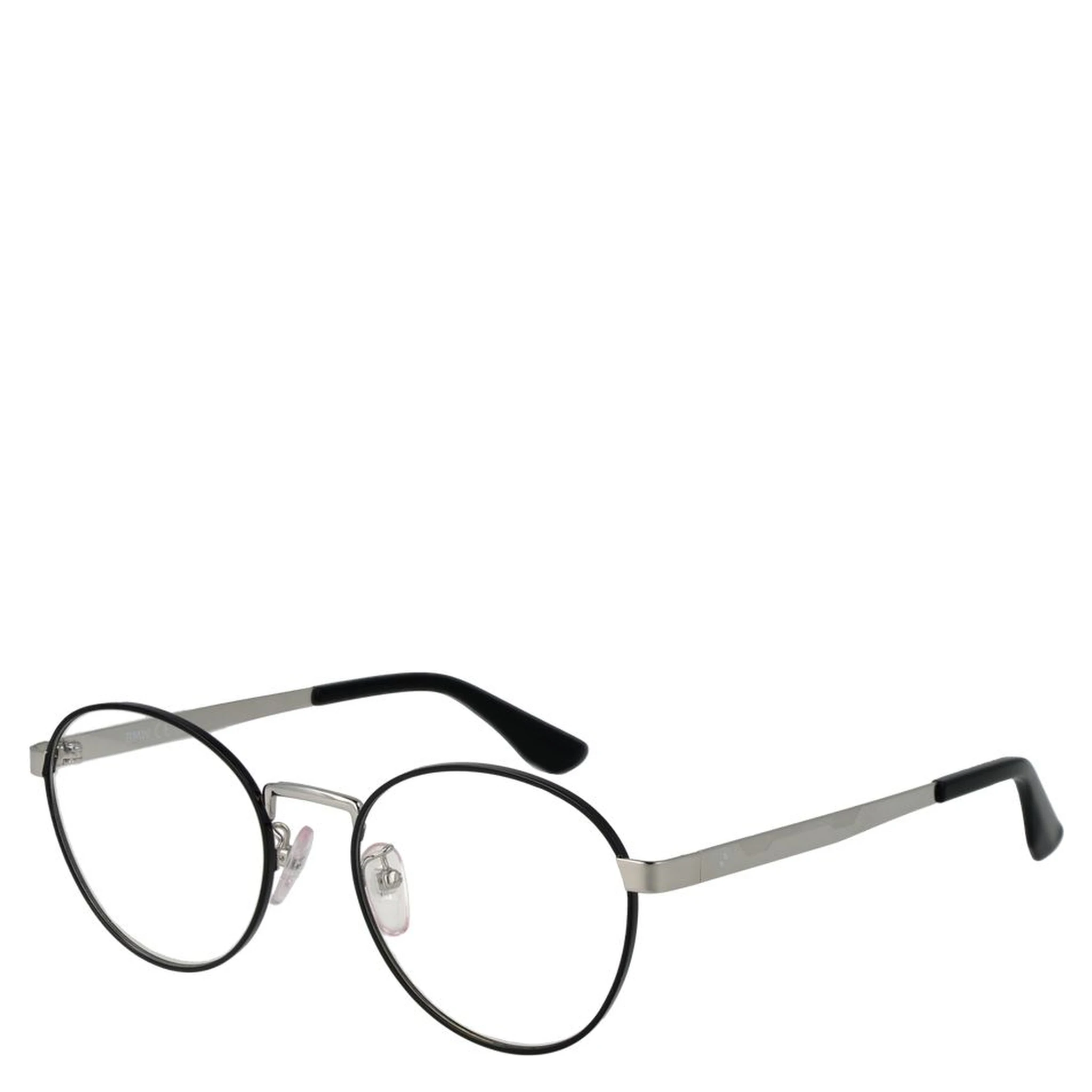 Black Metal Glasses (Frames)