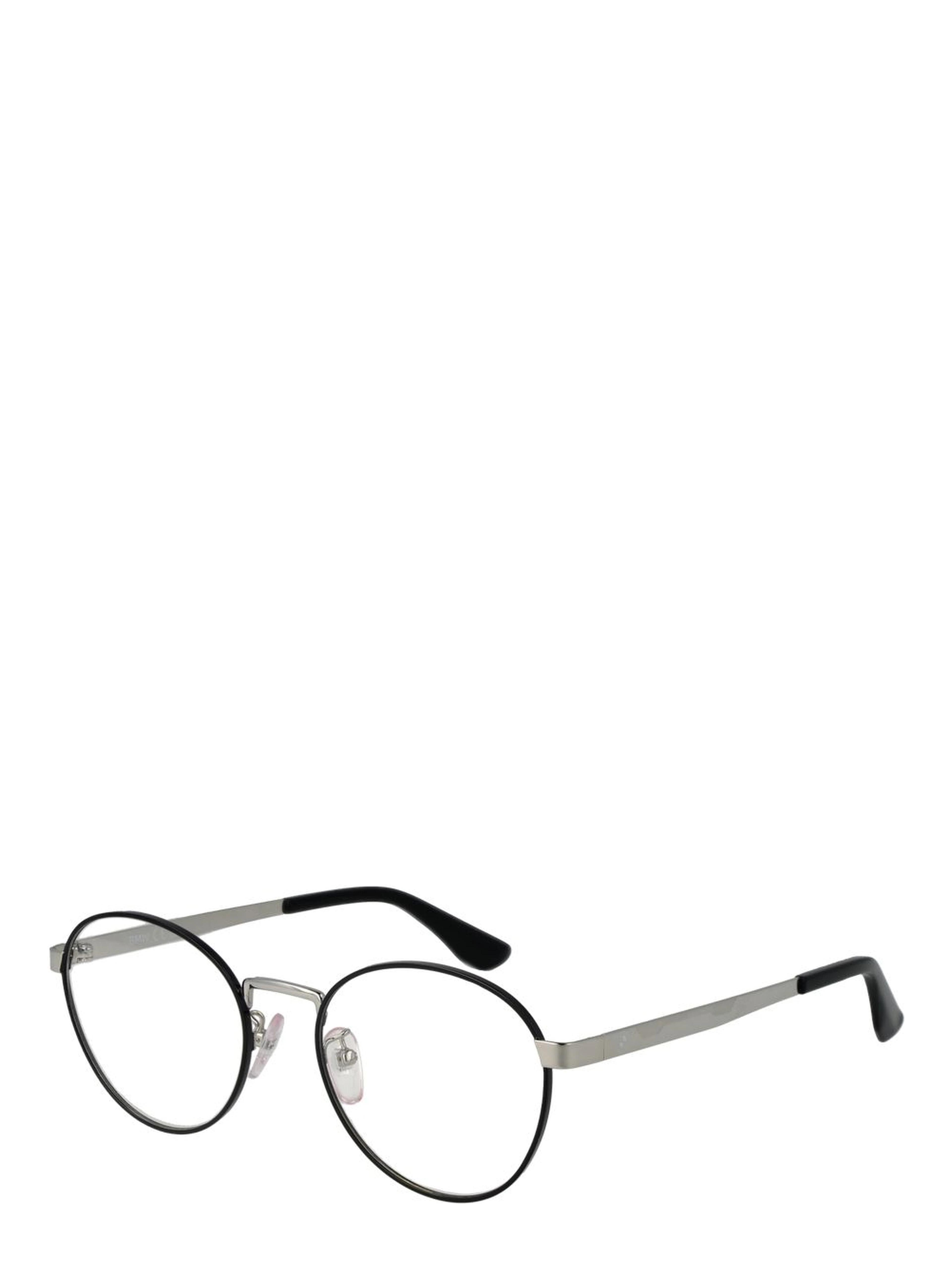 Black Metal Glasses (Frames)