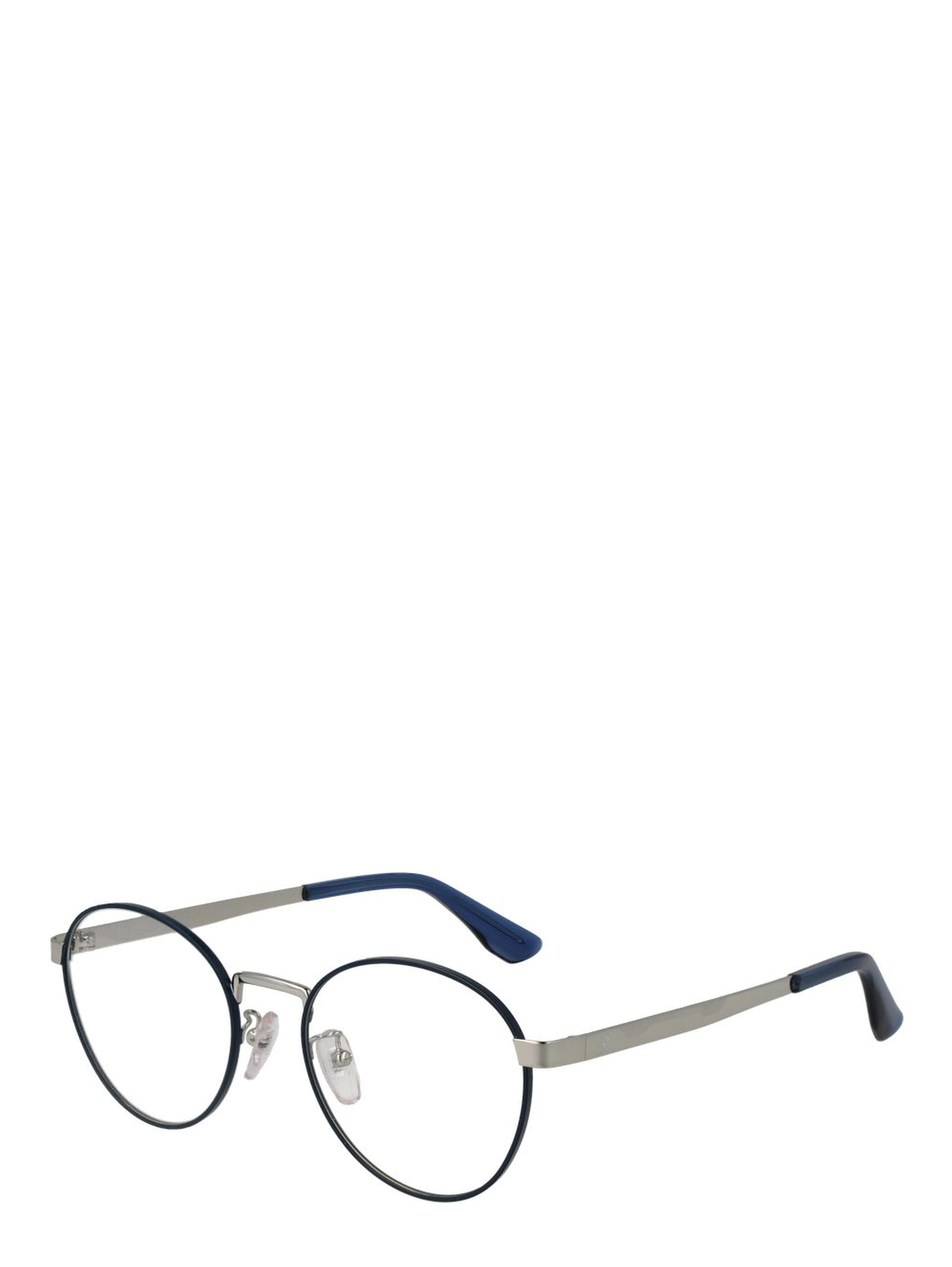 Blue Metal Glasses (Frames)