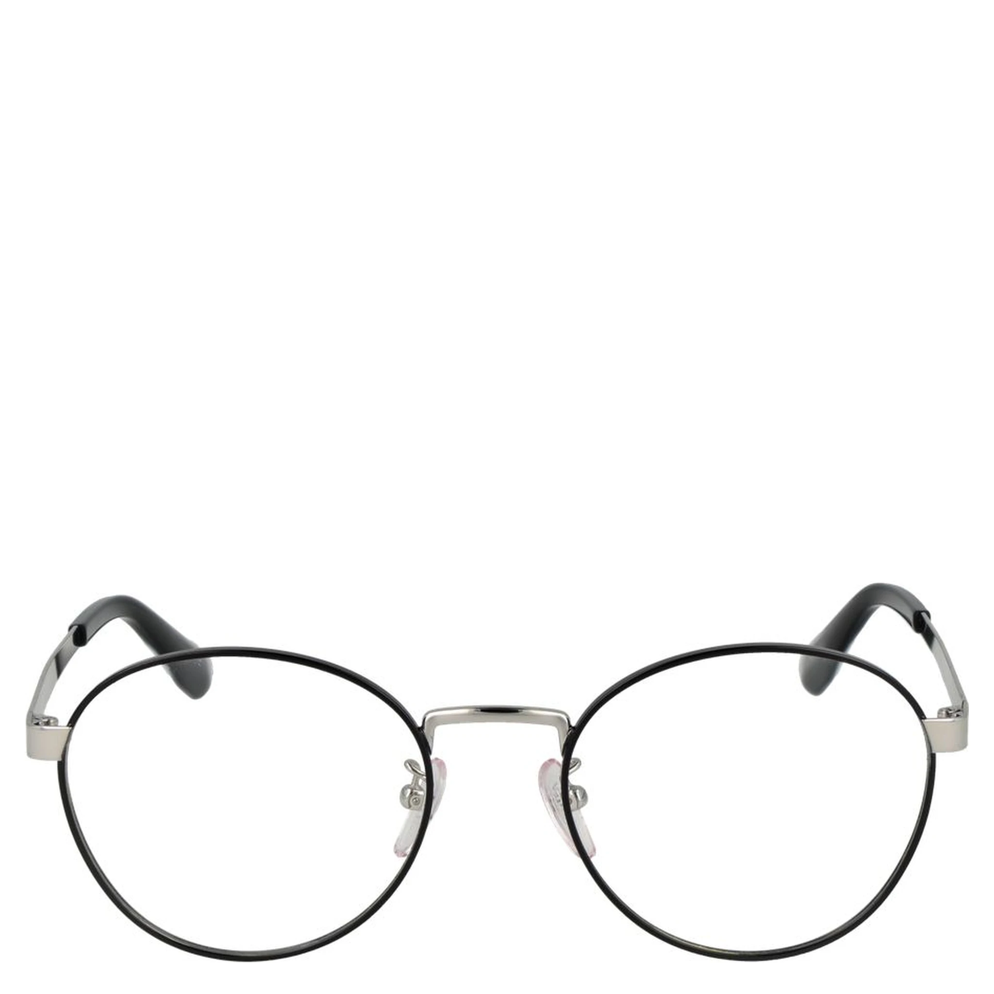 Black Metal Glasses (Frames)