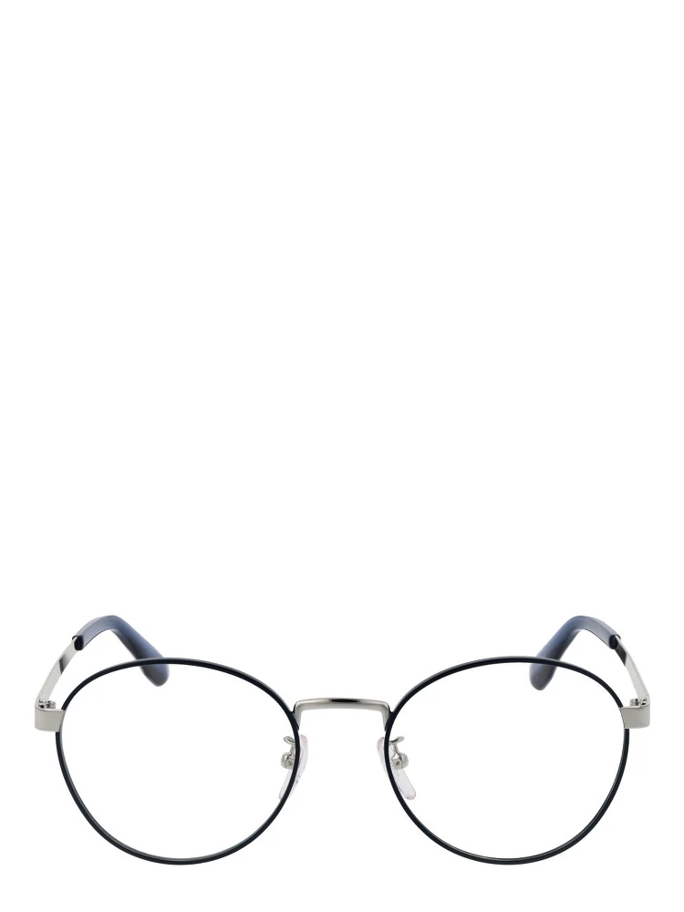 Blue Metal Glasses (Frames) alternative