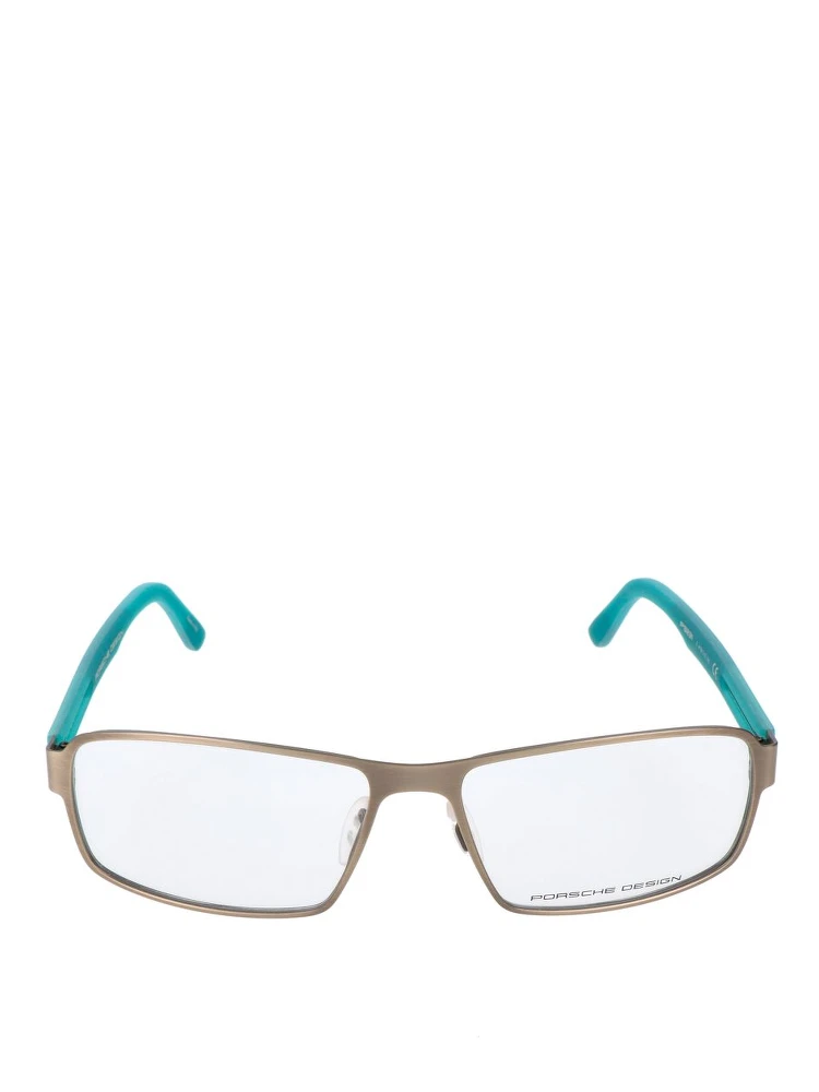 Gold Metal Glasses (Frames)