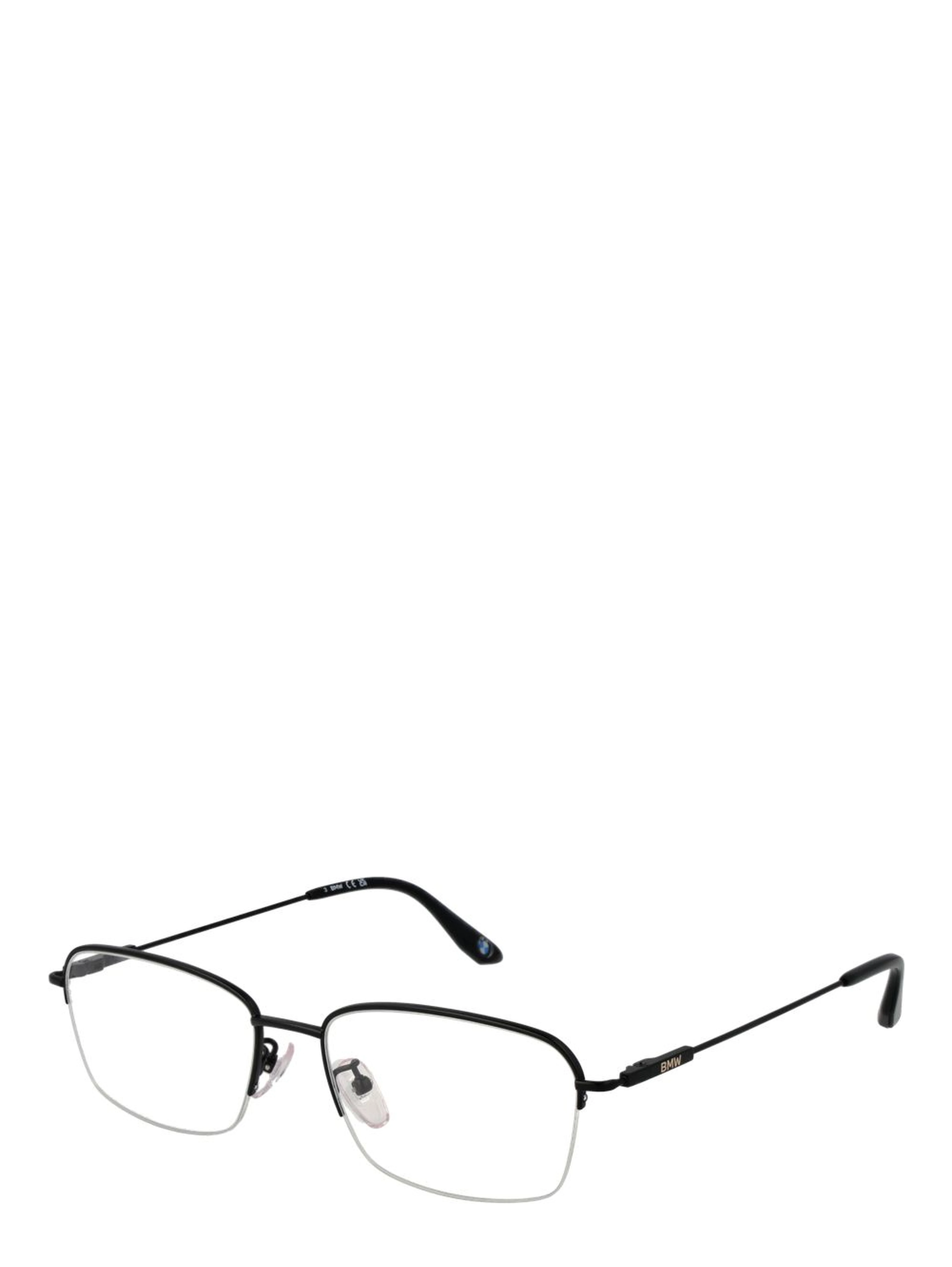 Black Titanium Glasses (Frames)
