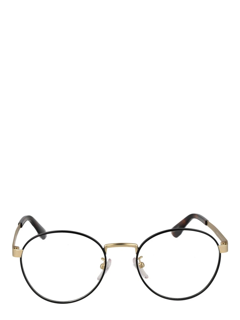 Black Metal Glasses (Frames)