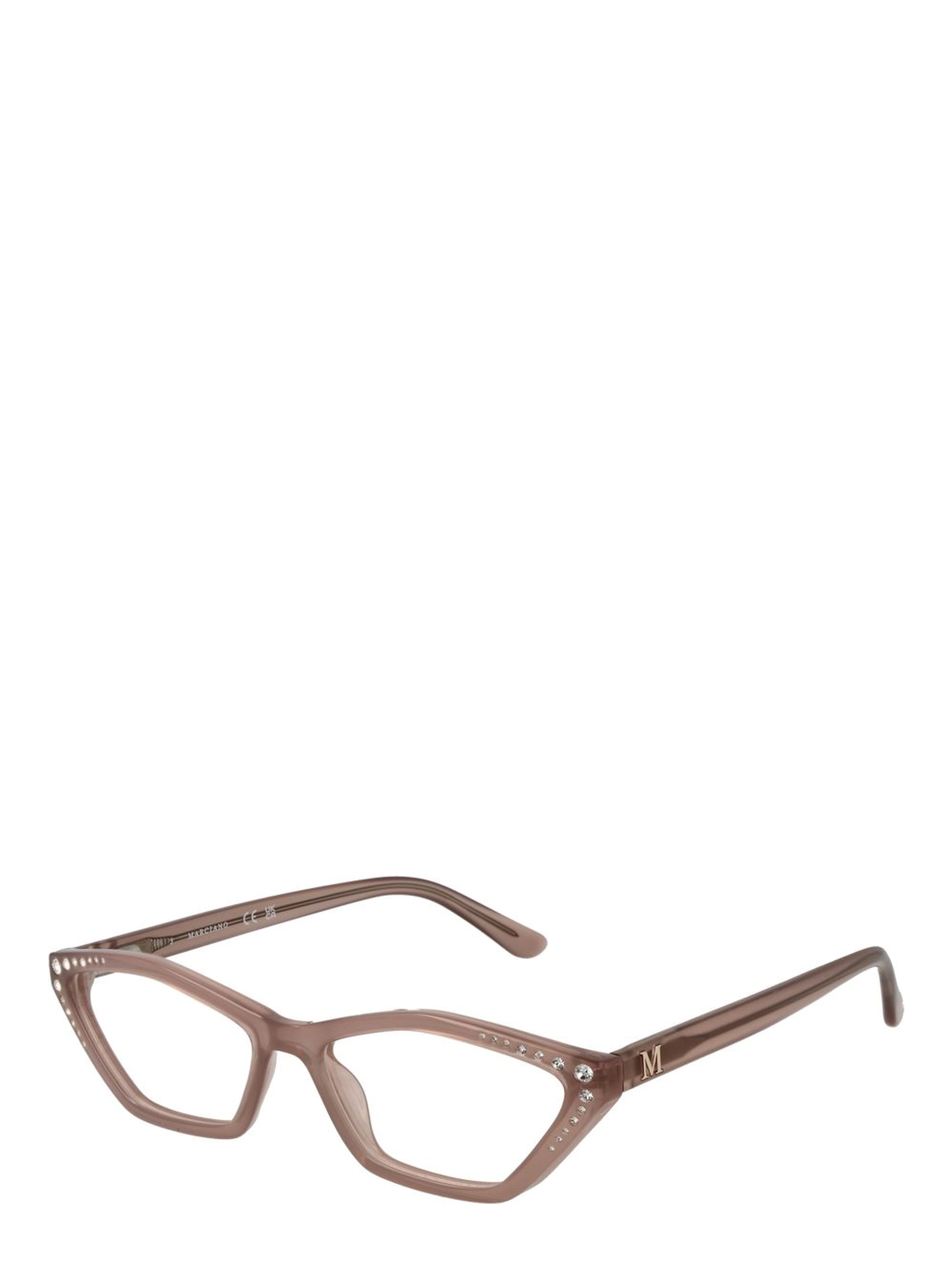Beige Plastic Glasses (Frames)