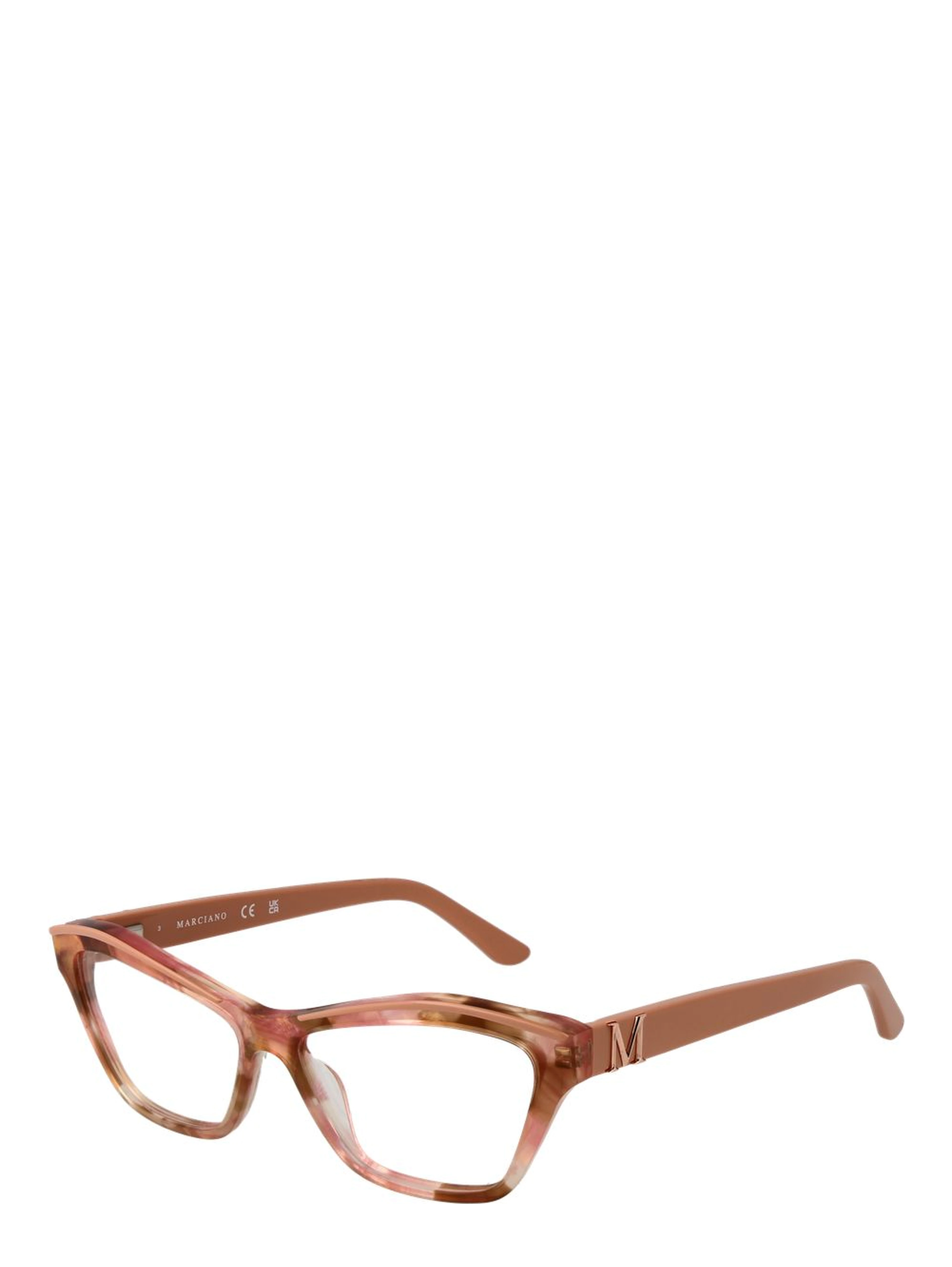 Beige Acetate Glasses (Frames)