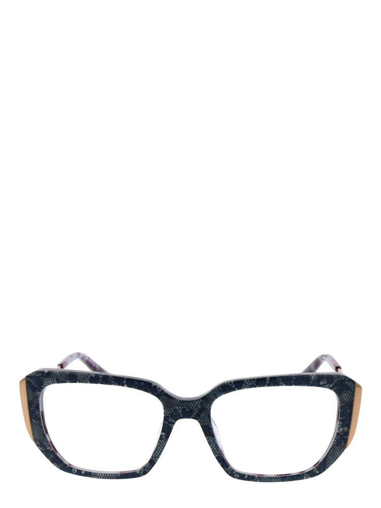 Multicolor Acetate Glasses (Frames) alternative