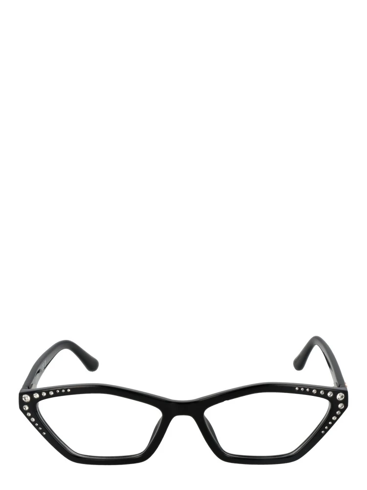 Black Plastic Glasses (Frames) alternative