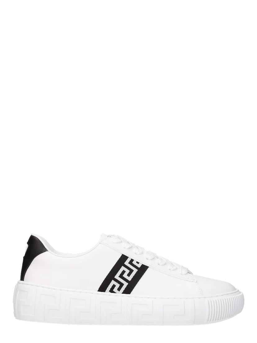 White Leather Sneakers