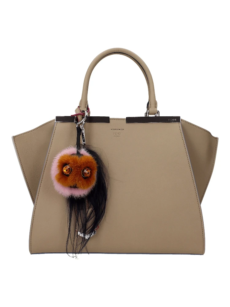 Brown Fur Keychain alternative