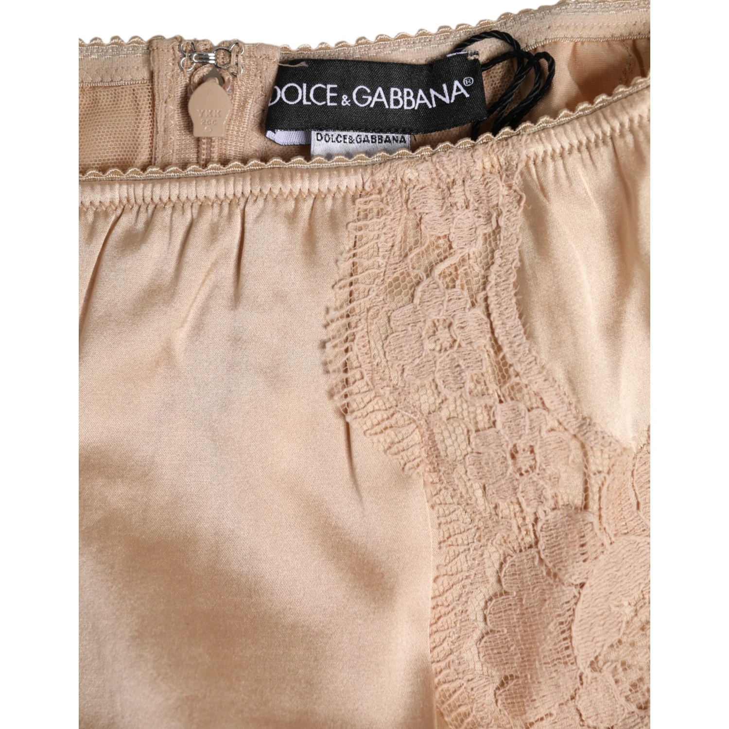 Beige Silk Lace High Waist Bikini Panty Underwear