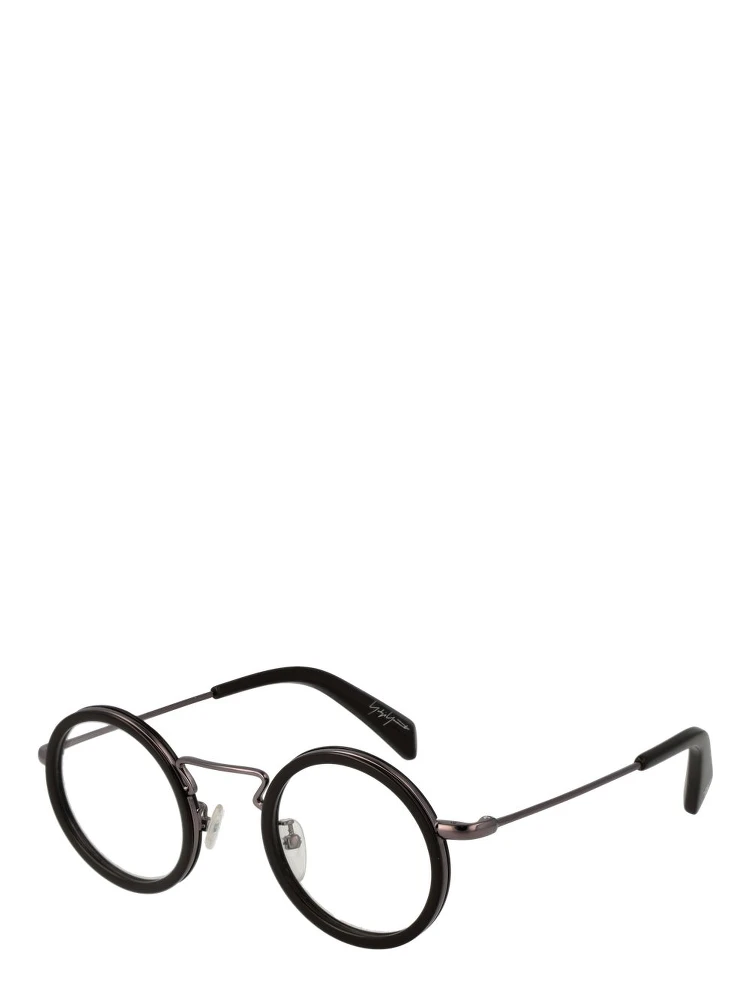 Brown Metal & Plastic Glasses (Frames)