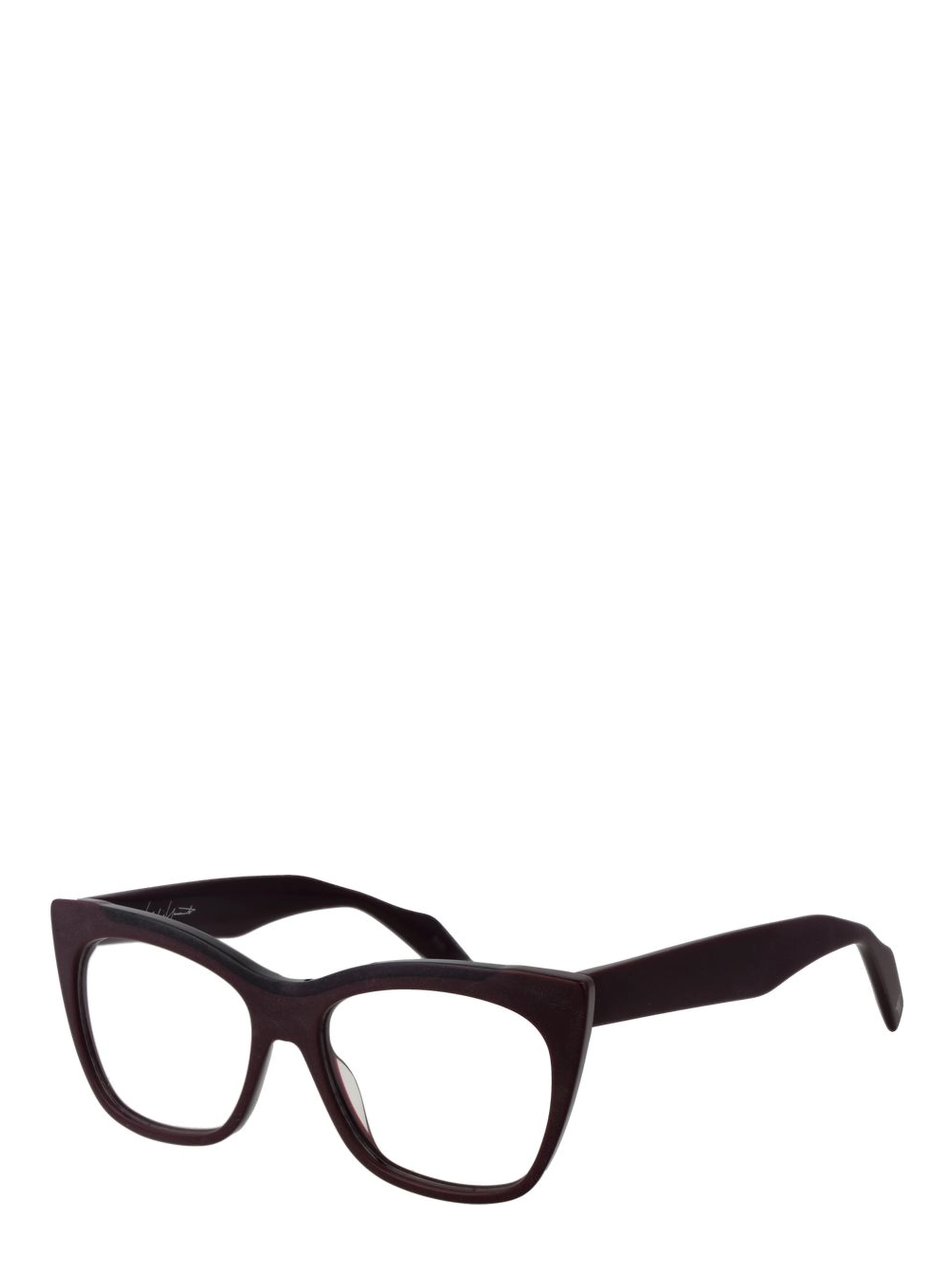 Purple Acetate Glasses (Frames)