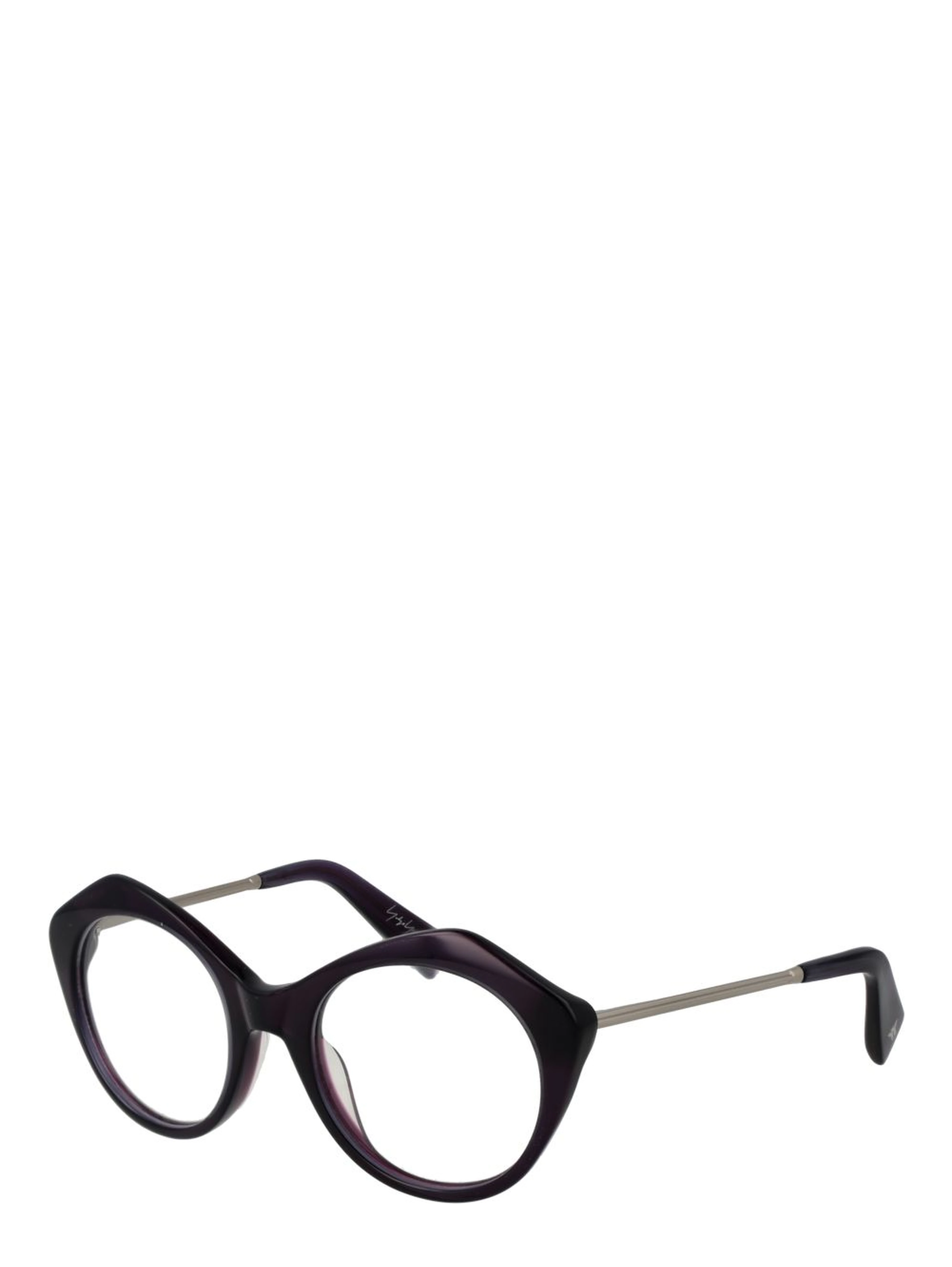 Purple Metal & Plastic Glasses (Frames)