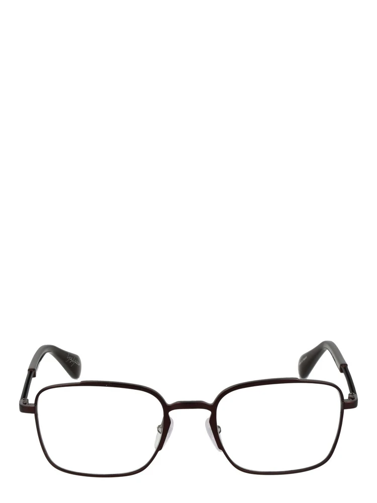 Bronze Metal Glasses (Frames) alternative