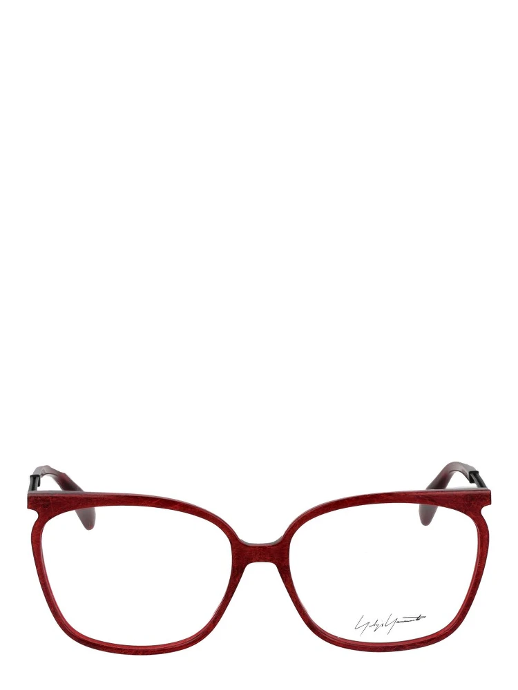 Red Metal & Plastic Glasses (Frames) alternative