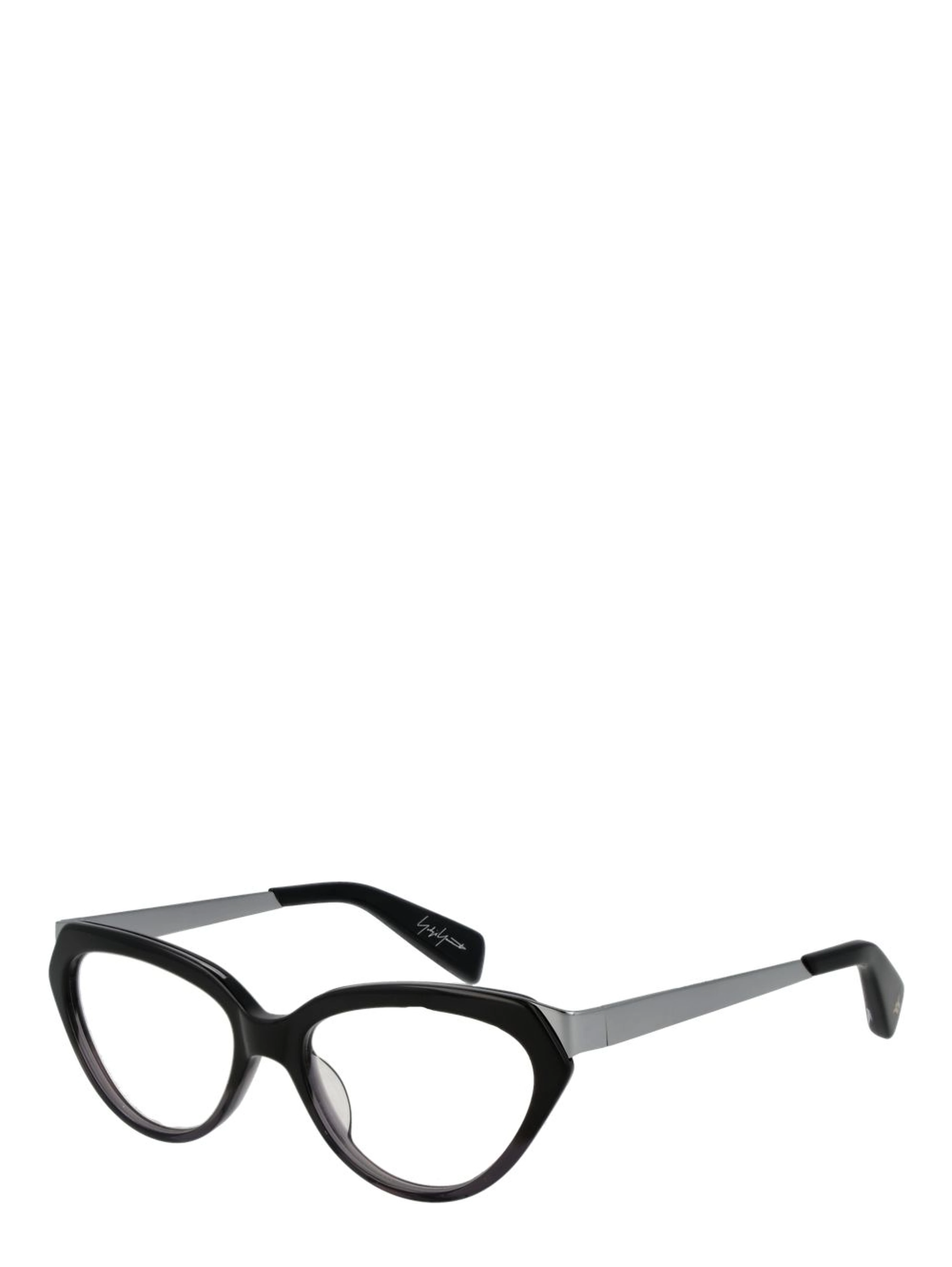 Black Acetate Glasses (Frames)