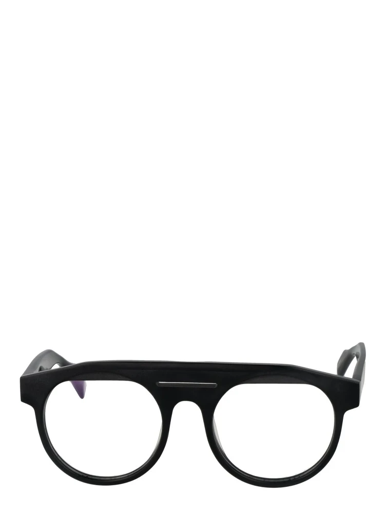 Black Plastic Glasses (Frames) alternative