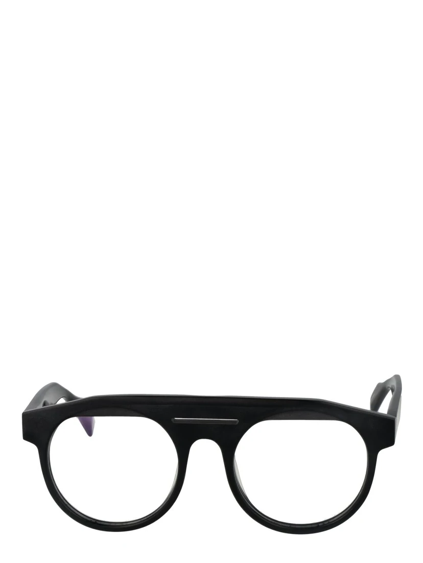 Black Plastic Glasses (Frames)