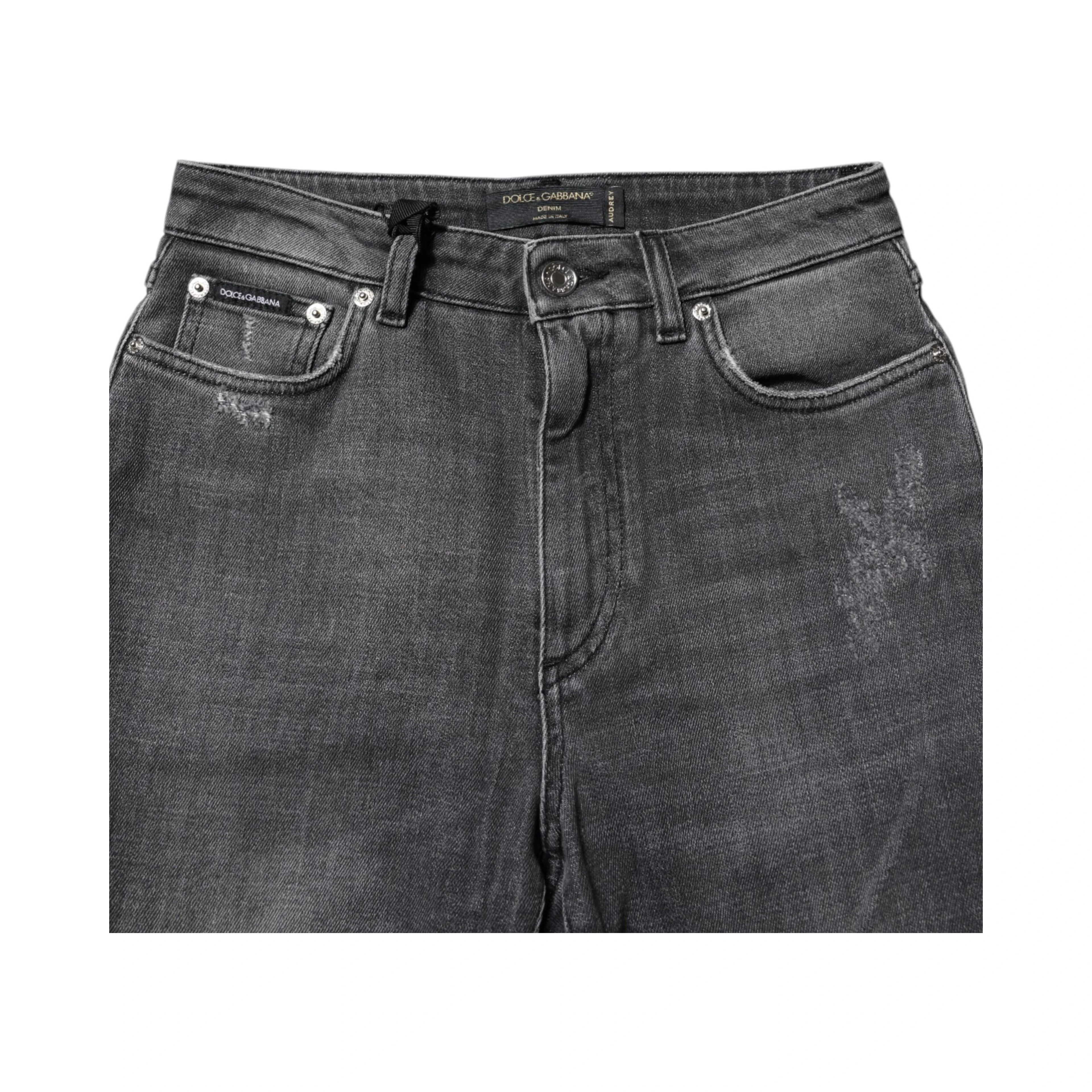 Dark Gray AUDREY Cotton Skinny Denim Jeans